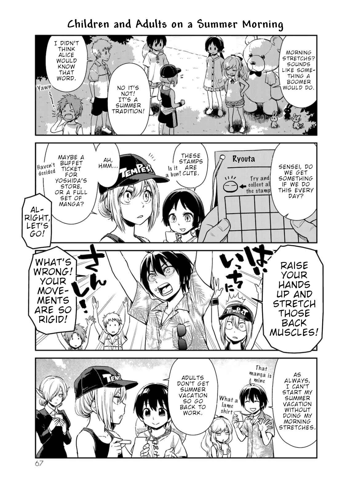 Page 3 Chapter 32 Tensura Nikki: Tensei Shitara Slime Datta Ken