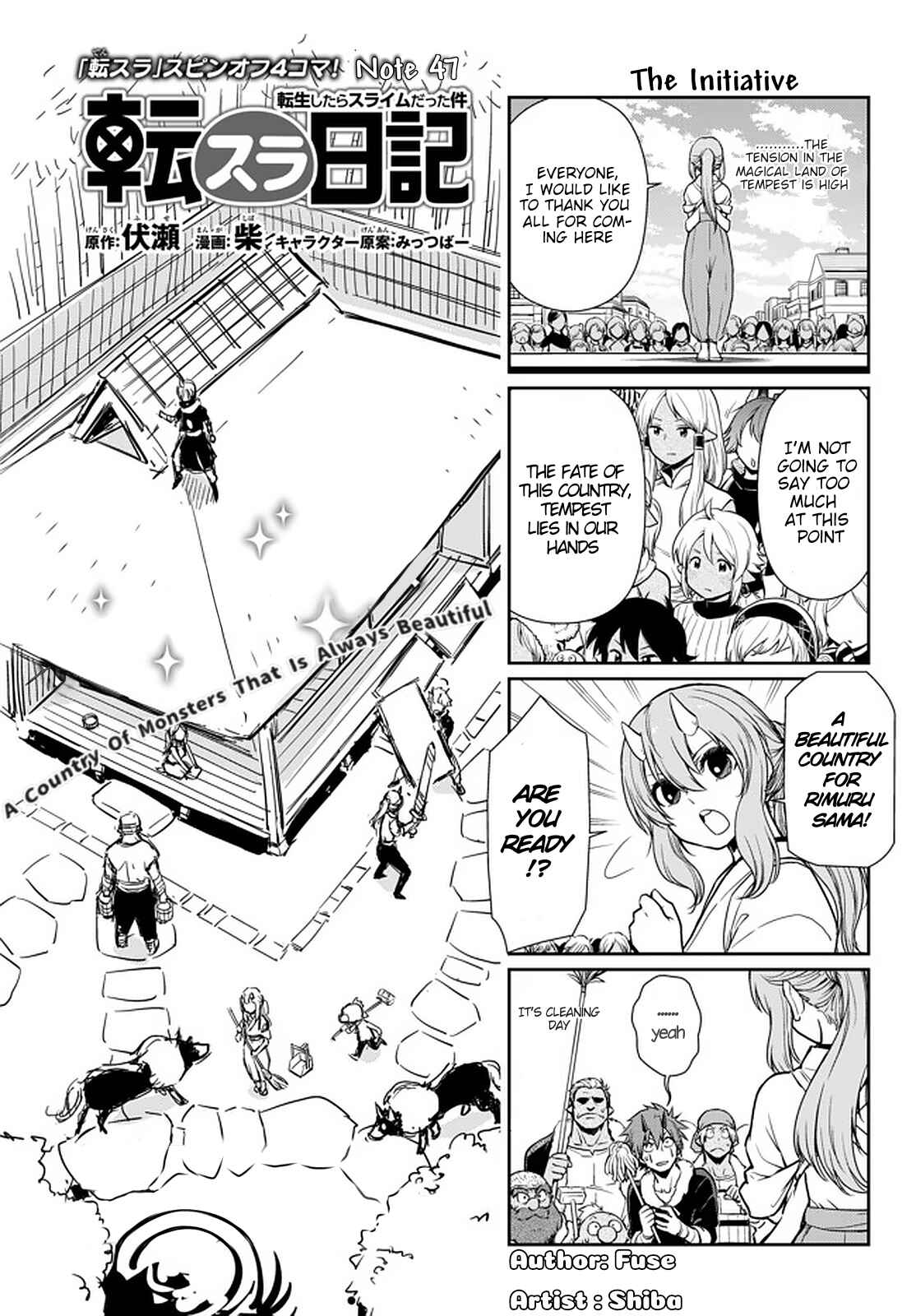 Page 2 Chapter 47.1 Tensura Nikki: Tensei Shitara Slime Datta Ken