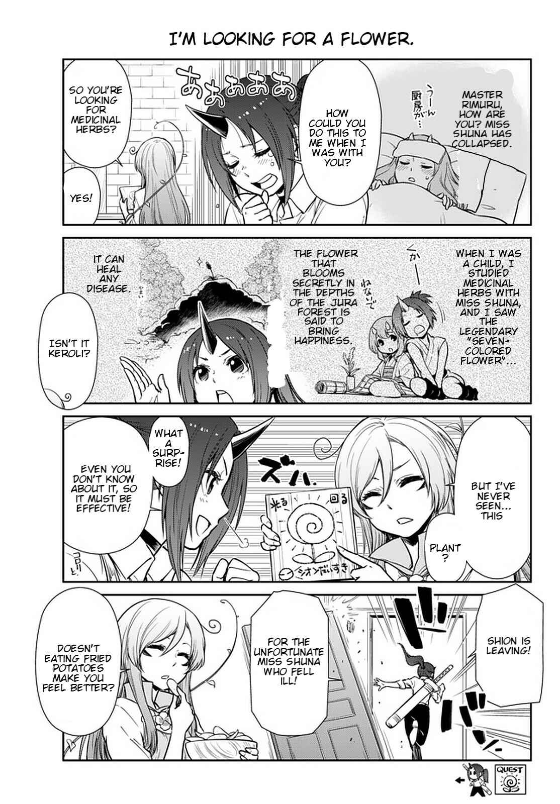 Page 3 Chapter 46.1 Tensura Nikki: Tensei Shitara Slime Datta Ken