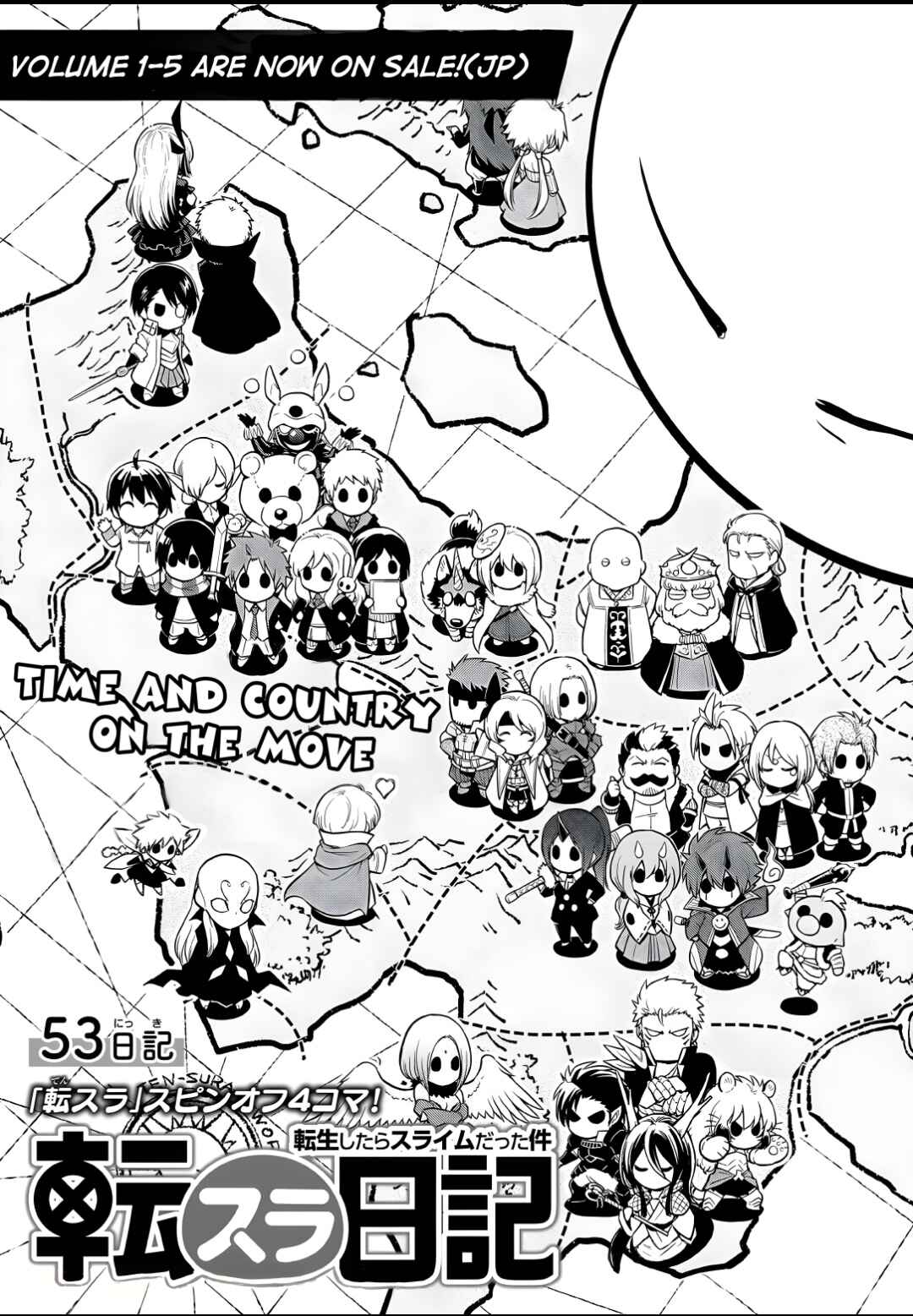 Page 2 Chapter 53 Tensura Nikki: Tensei Shitara Slime Datta Ken