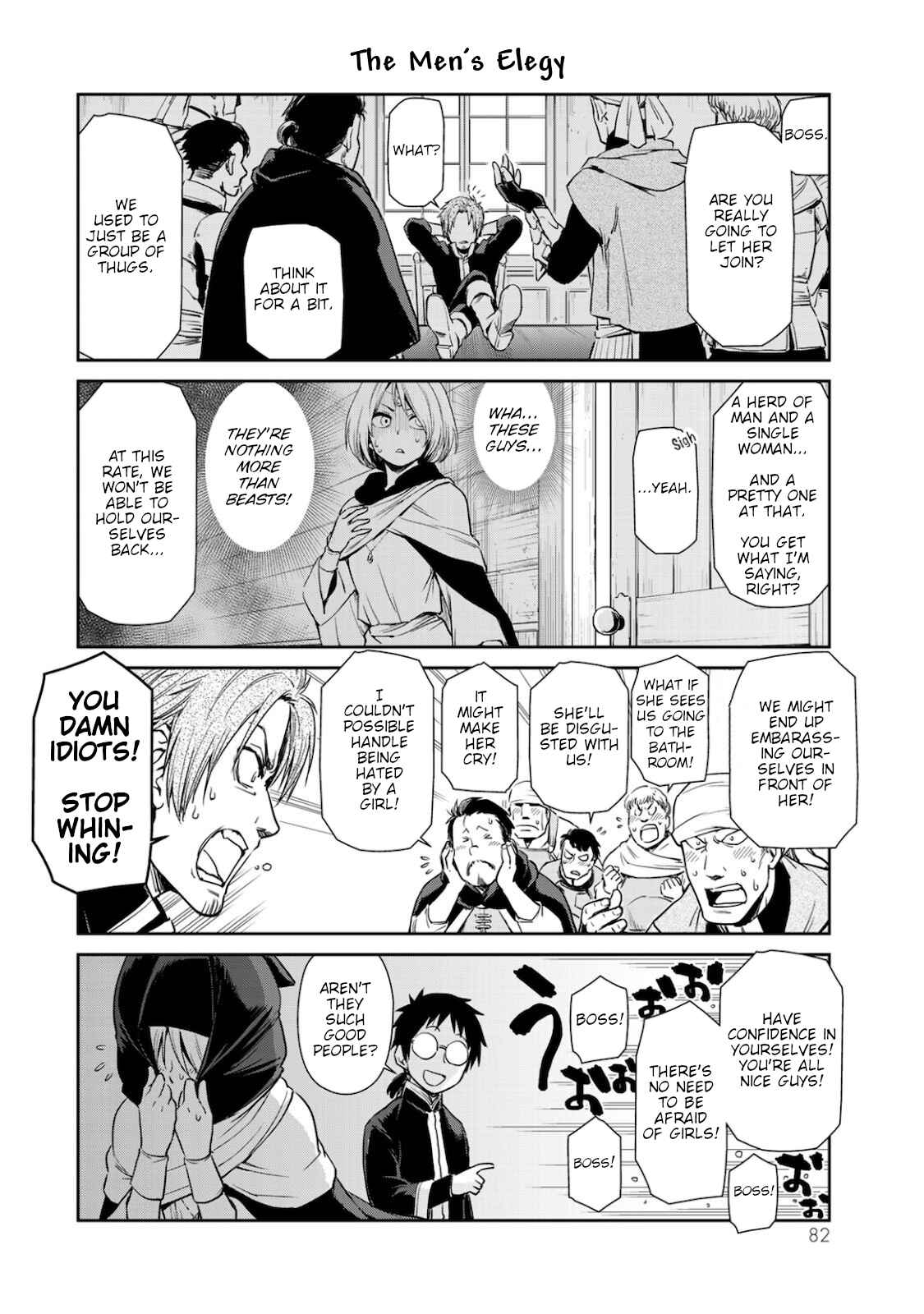 Page 4 Chapter 33 Tensura Nikki: Tensei Shitara Slime Datta Ken
