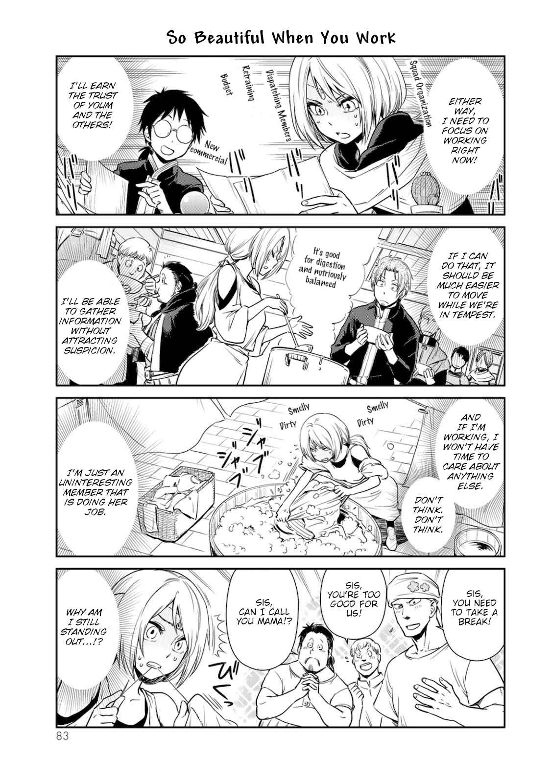 Page 5 Chapter 33 Tensura Nikki: Tensei Shitara Slime Datta Ken