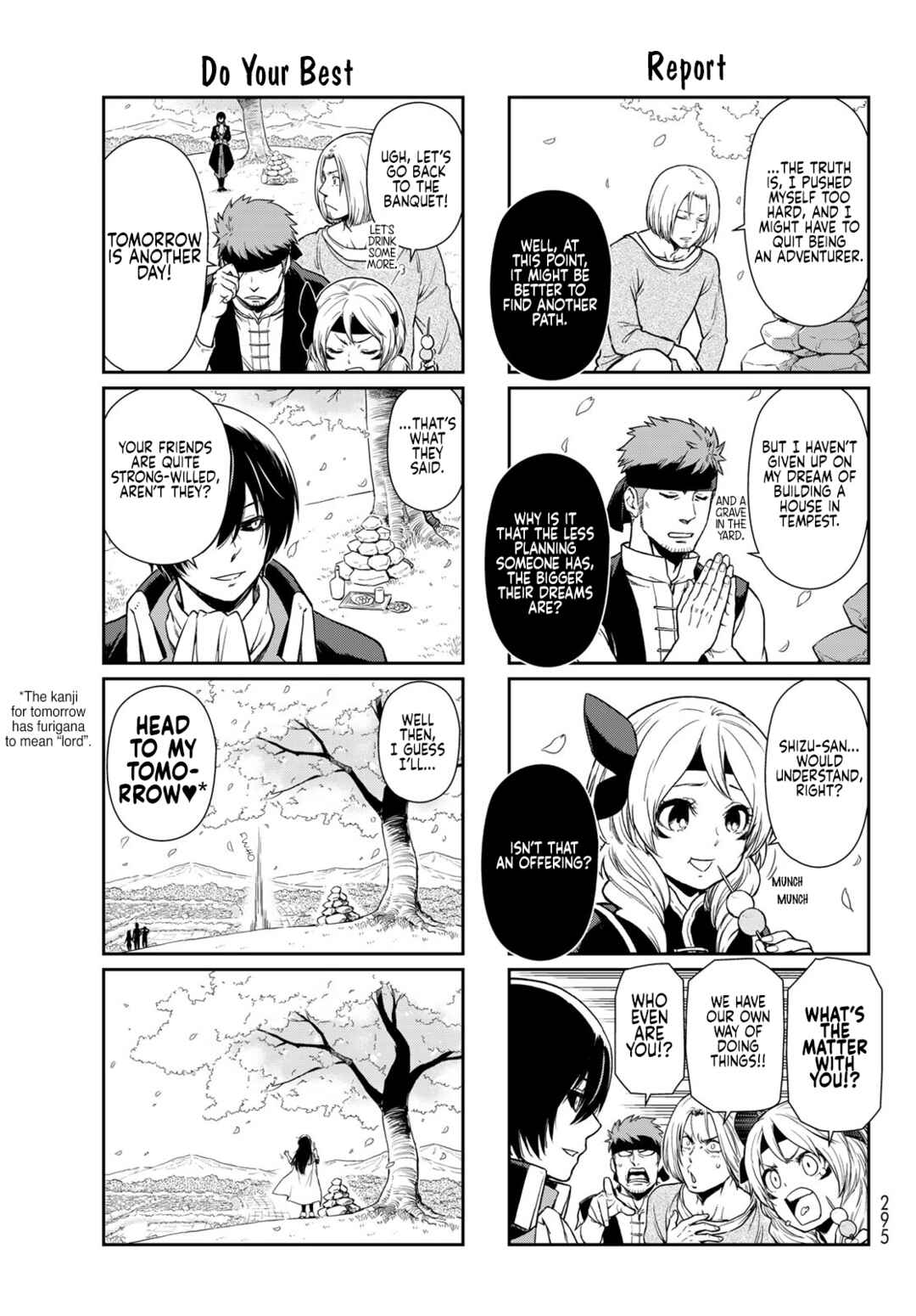 Page 16 Chapter 64 Tensura Nikki: Tensei Shitara Slime Datta Ken
