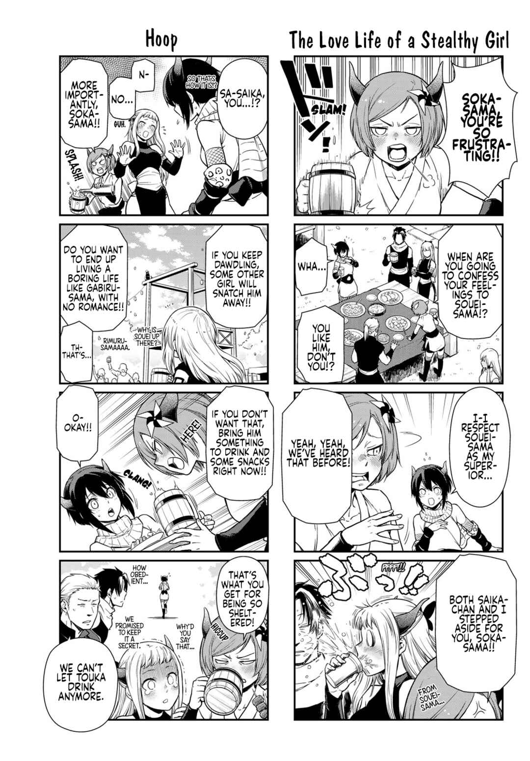 Page 8 Chapter 64 Tensura Nikki: Tensei Shitara Slime Datta Ken