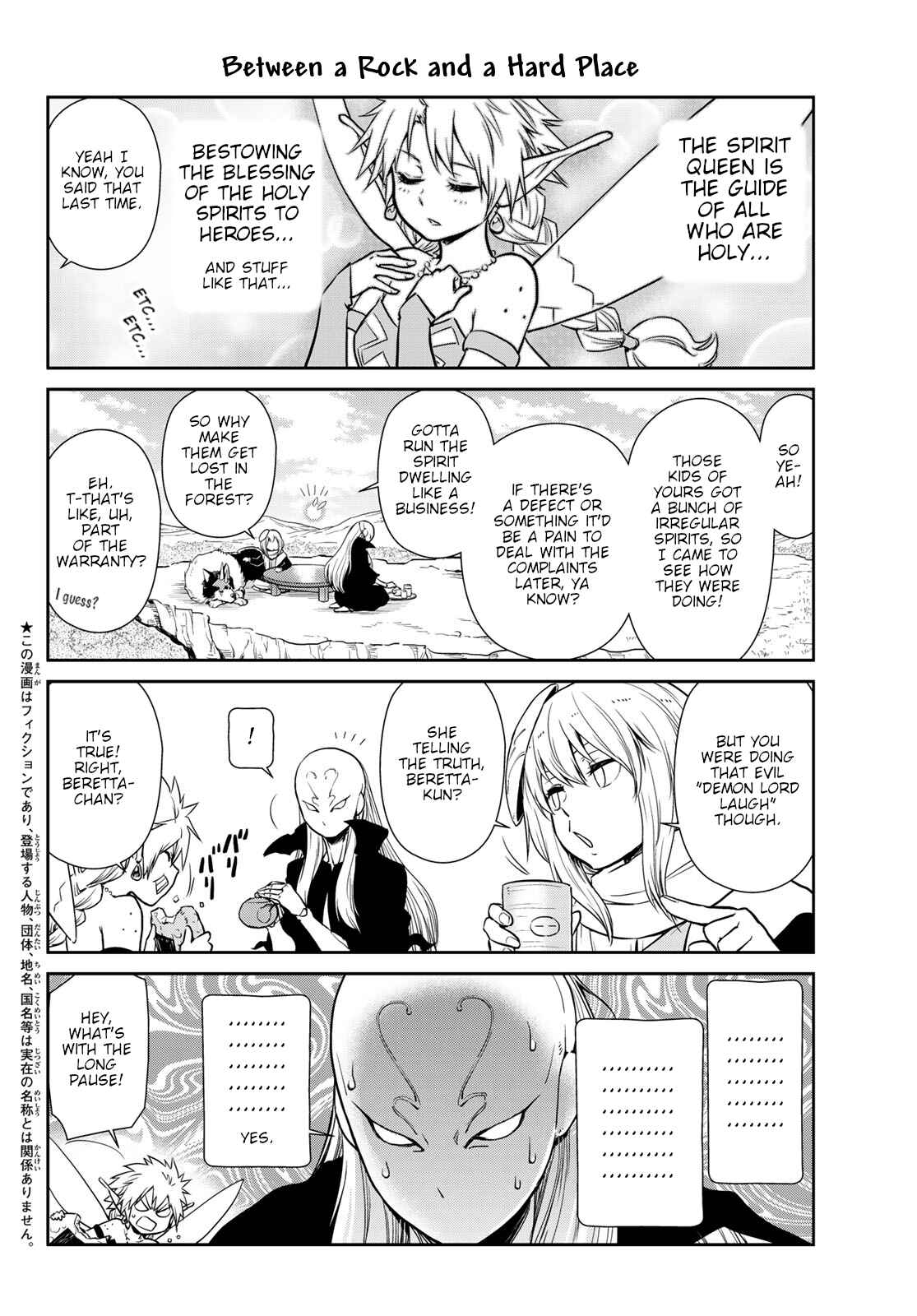 Page 2 Chapter 45 Tensura Nikki: Tensei Shitara Slime Datta Ken