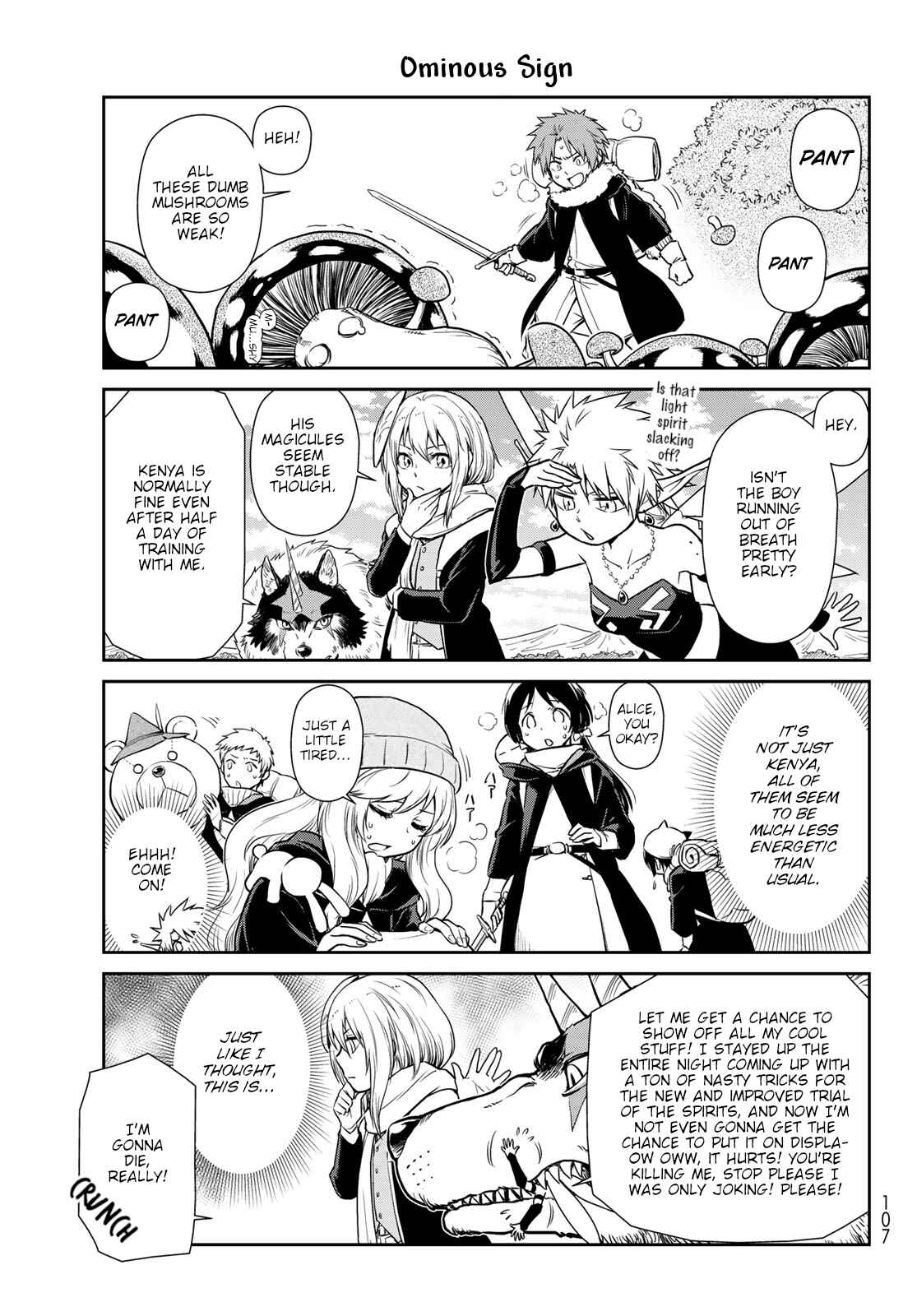 Page 5 Chapter 45 Tensura Nikki: Tensei Shitara Slime Datta Ken