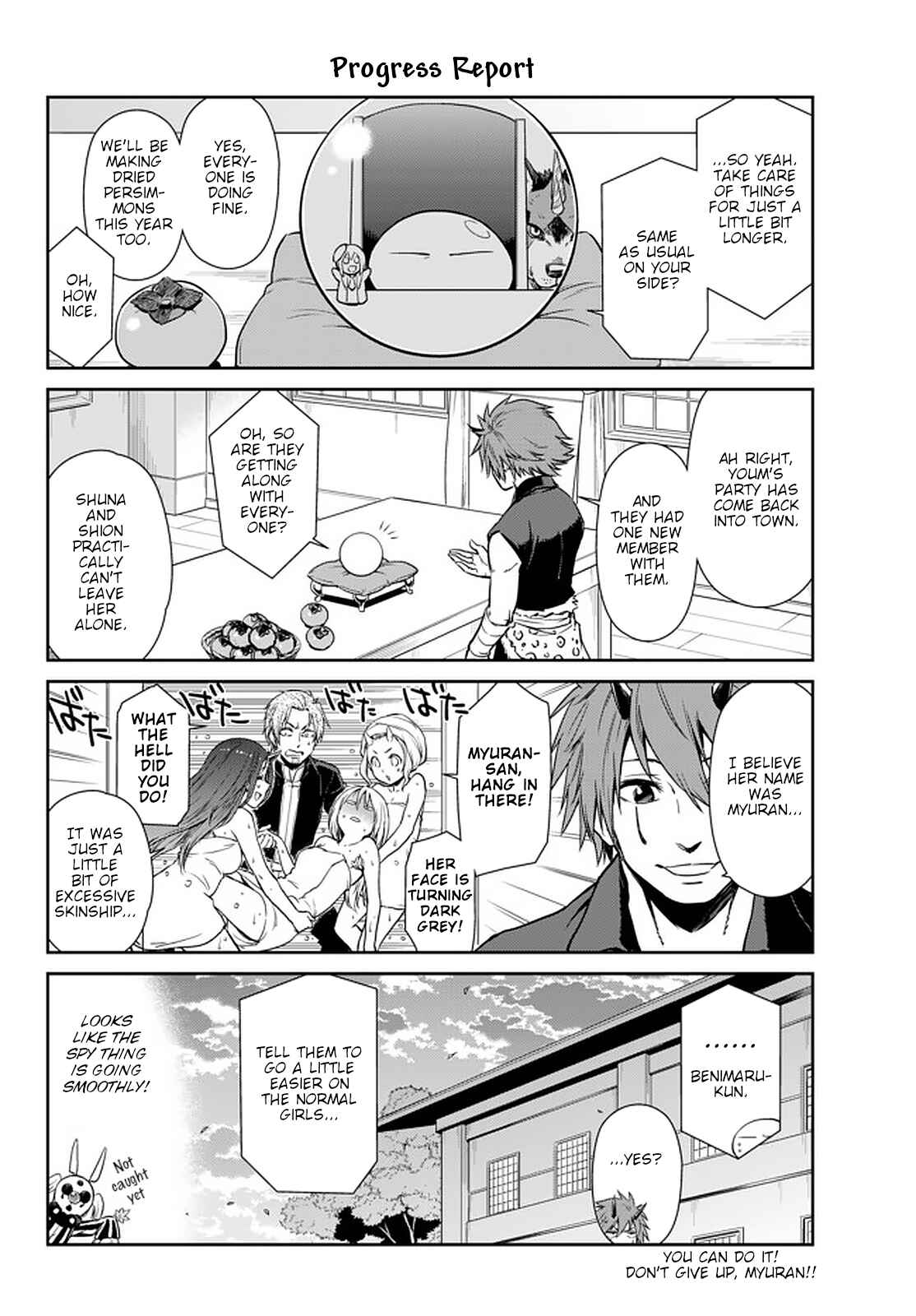 Page 12 Chapter 41 Tensura Nikki: Tensei Shitara Slime Datta Ken