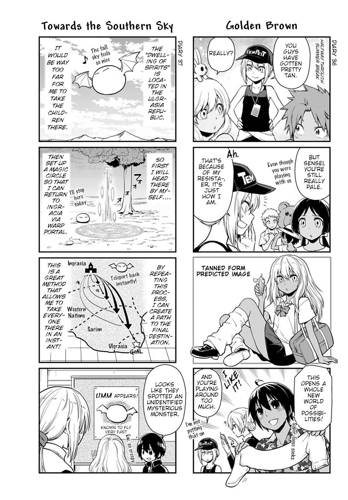 Page 11 Chapter 40 Tensura Nikki: Tensei Shitara Slime Datta Ken