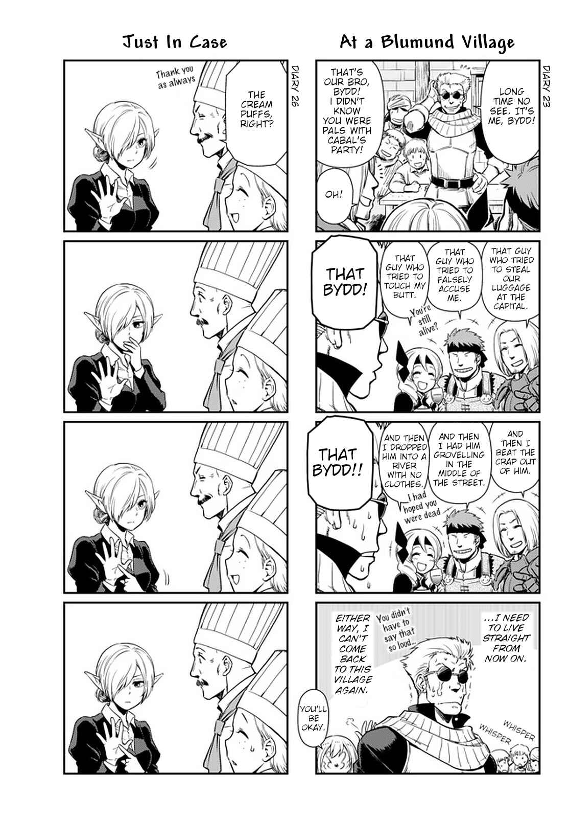 Page 9 Chapter 40 Tensura Nikki: Tensei Shitara Slime Datta Ken