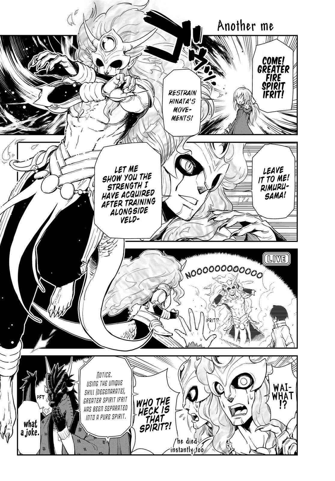 Page 12 Chapter 54 Tensura Nikki: Tensei Shitara Slime Datta Ken