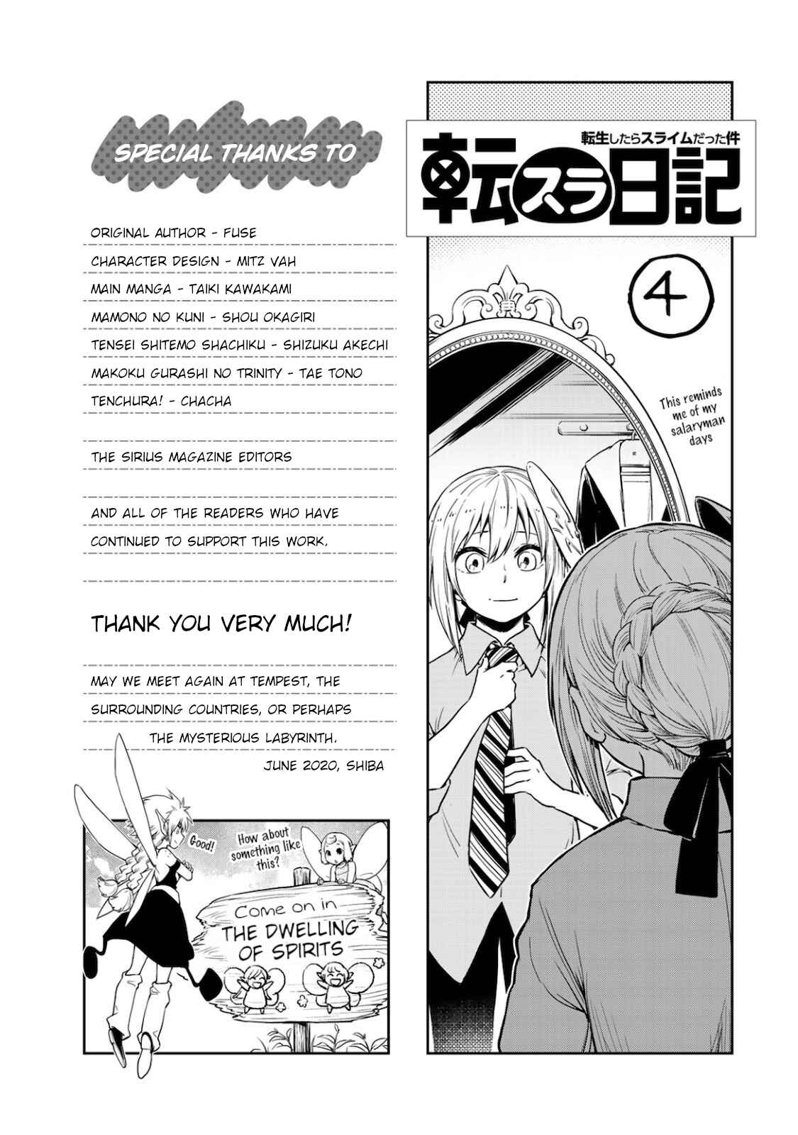 Page 16 Chapter 37 Tensura Nikki: Tensei Shitara Slime Datta Ken