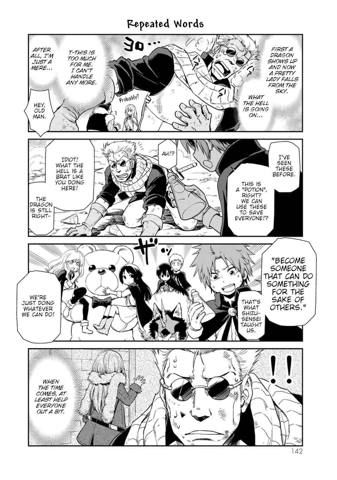 Page 8 Chapter 37 Tensura Nikki: Tensei Shitara Slime Datta Ken