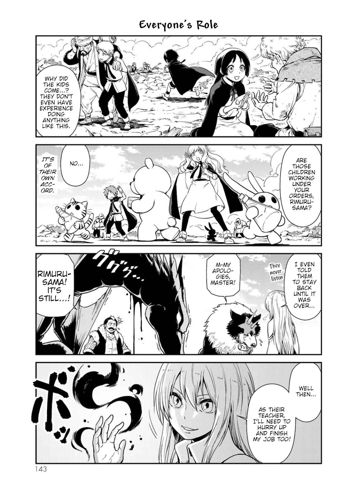 Page 9 Chapter 37 Tensura Nikki: Tensei Shitara Slime Datta Ken