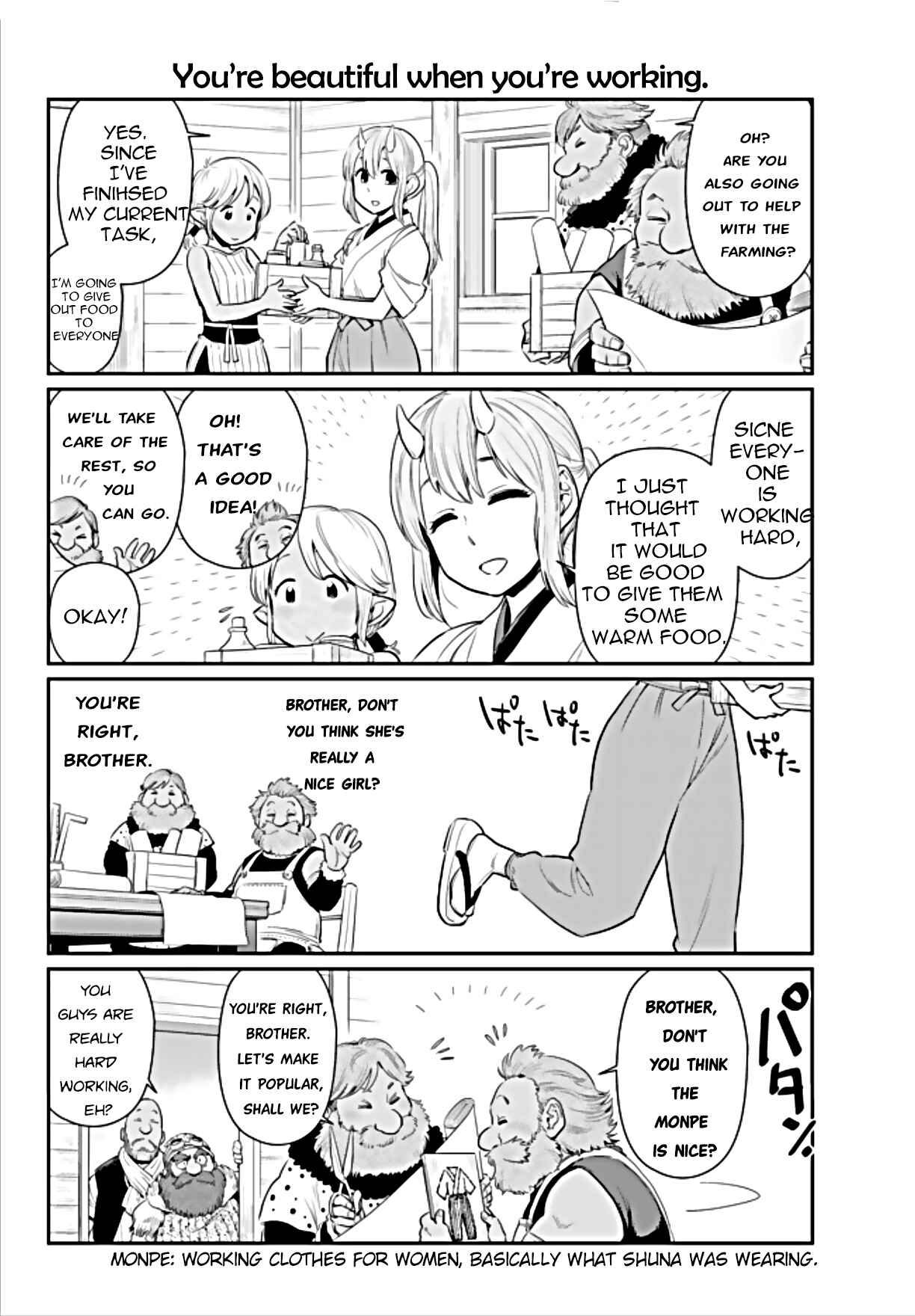 Page 8 Chapter 2 Tensura Nikki: Tensei Shitara Slime Datta Ken