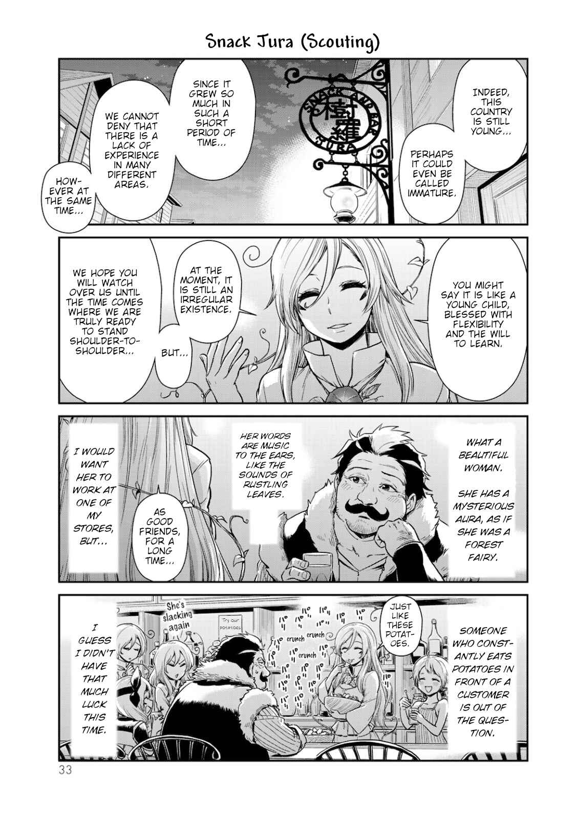 Page 11 Chapter 29 Tensura Nikki: Tensei Shitara Slime Datta Ken