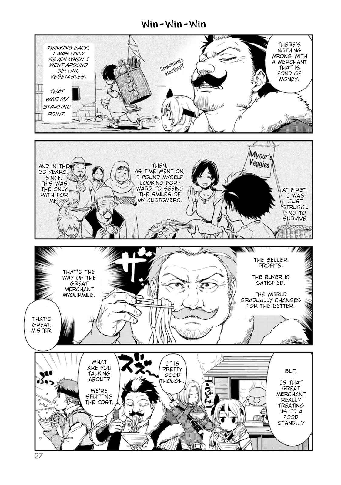 Page 5 Chapter 29 Tensura Nikki: Tensei Shitara Slime Datta Ken