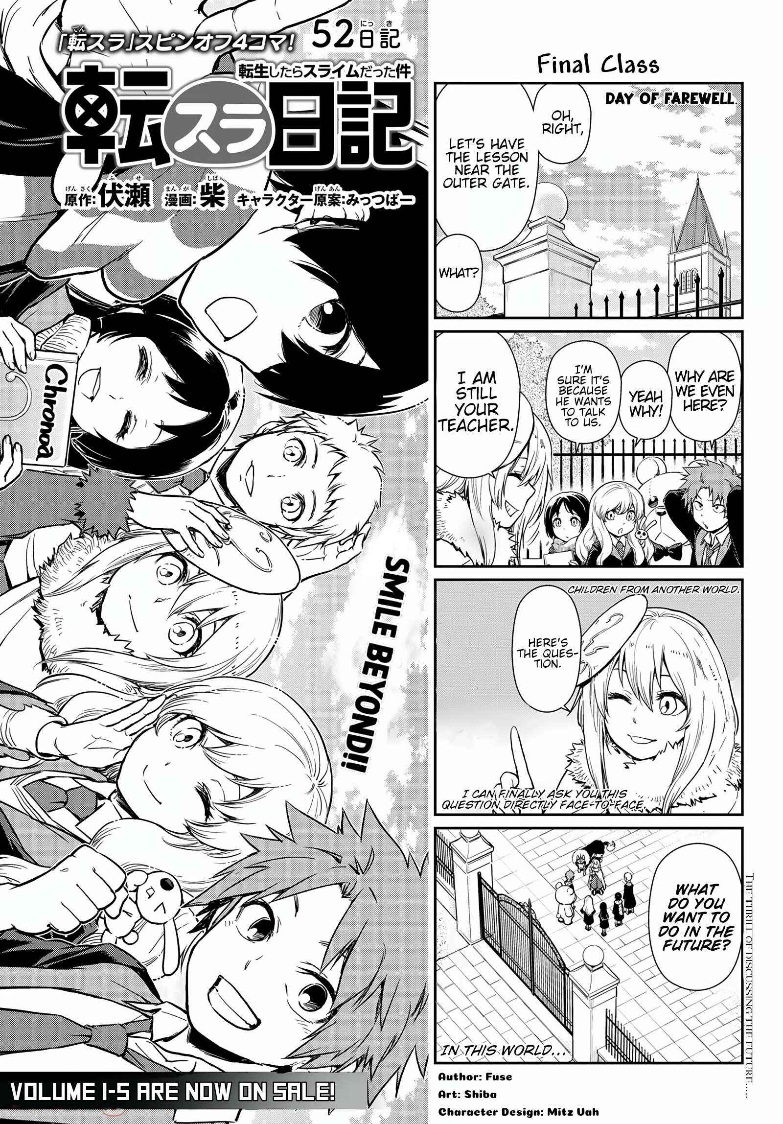 Page 1 Chapter 52 Tensura Nikki: Tensei Shitara Slime Datta Ken