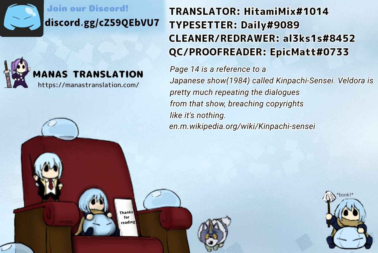 Page 21 Chapter 52 Tensura Nikki: Tensei Shitara Slime Datta Ken