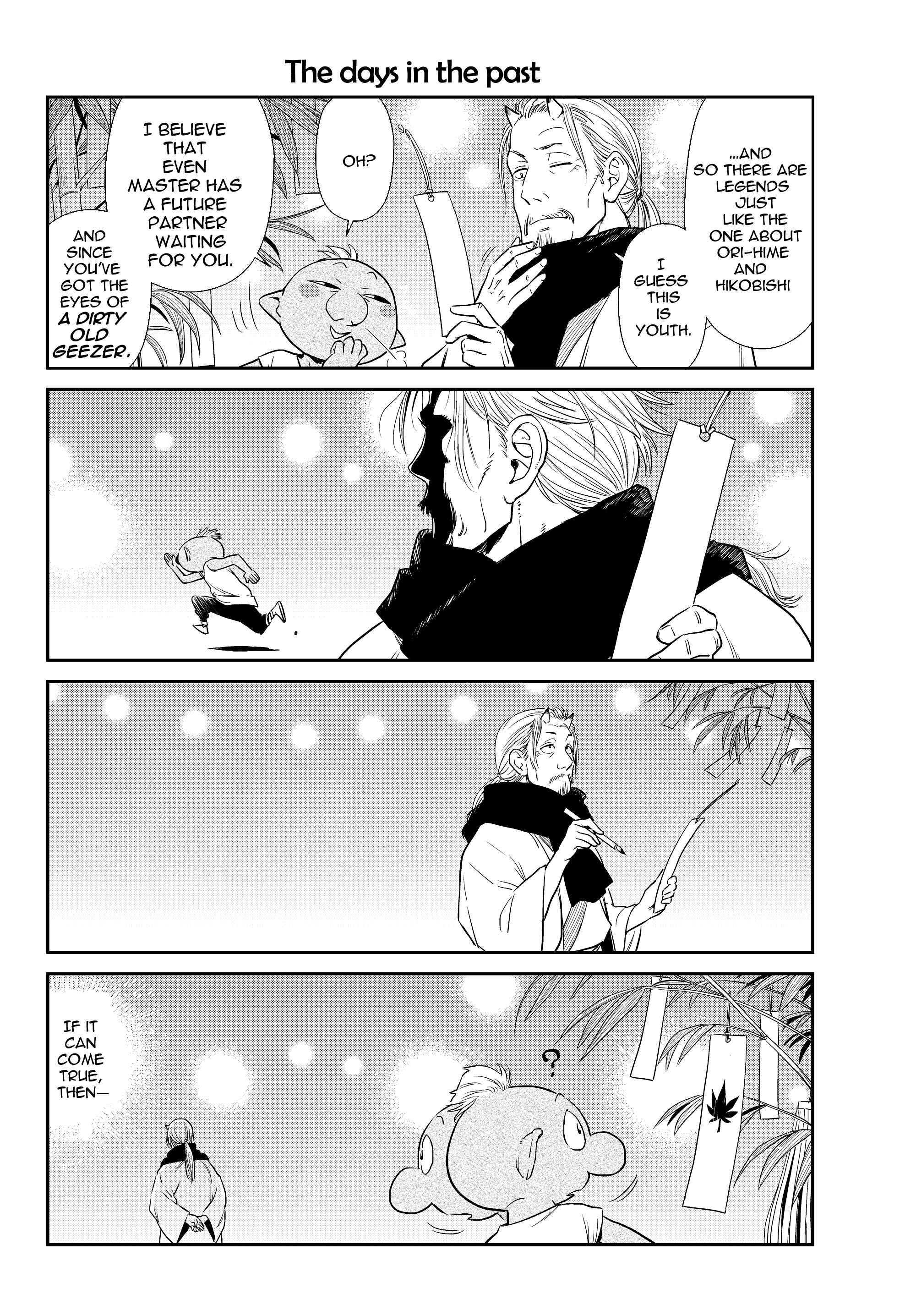 Page 11 Chapter 4 Tensura Nikki: Tensei Shitara Slime Datta Ken