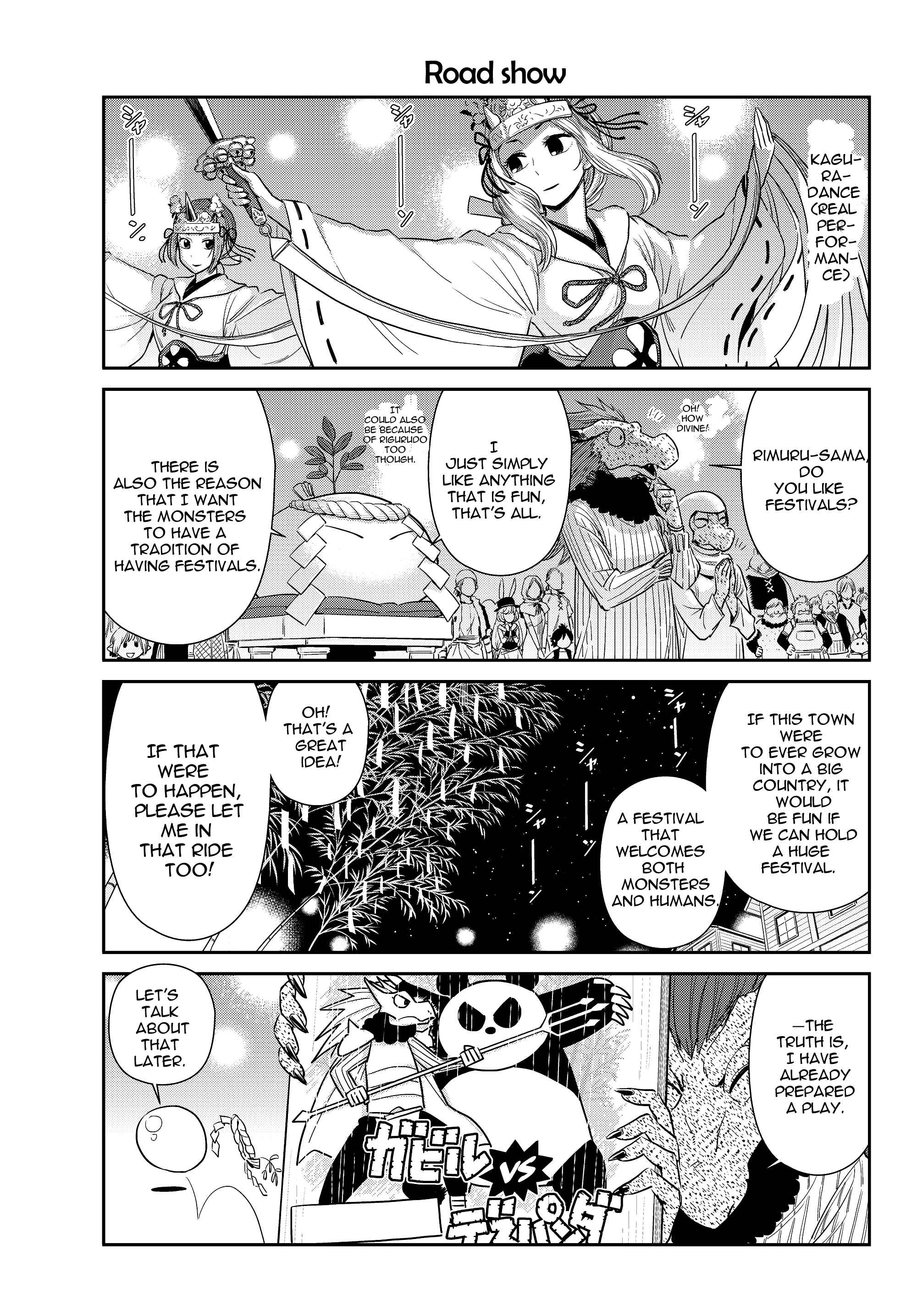 Page 12 Chapter 4 Tensura Nikki: Tensei Shitara Slime Datta Ken
