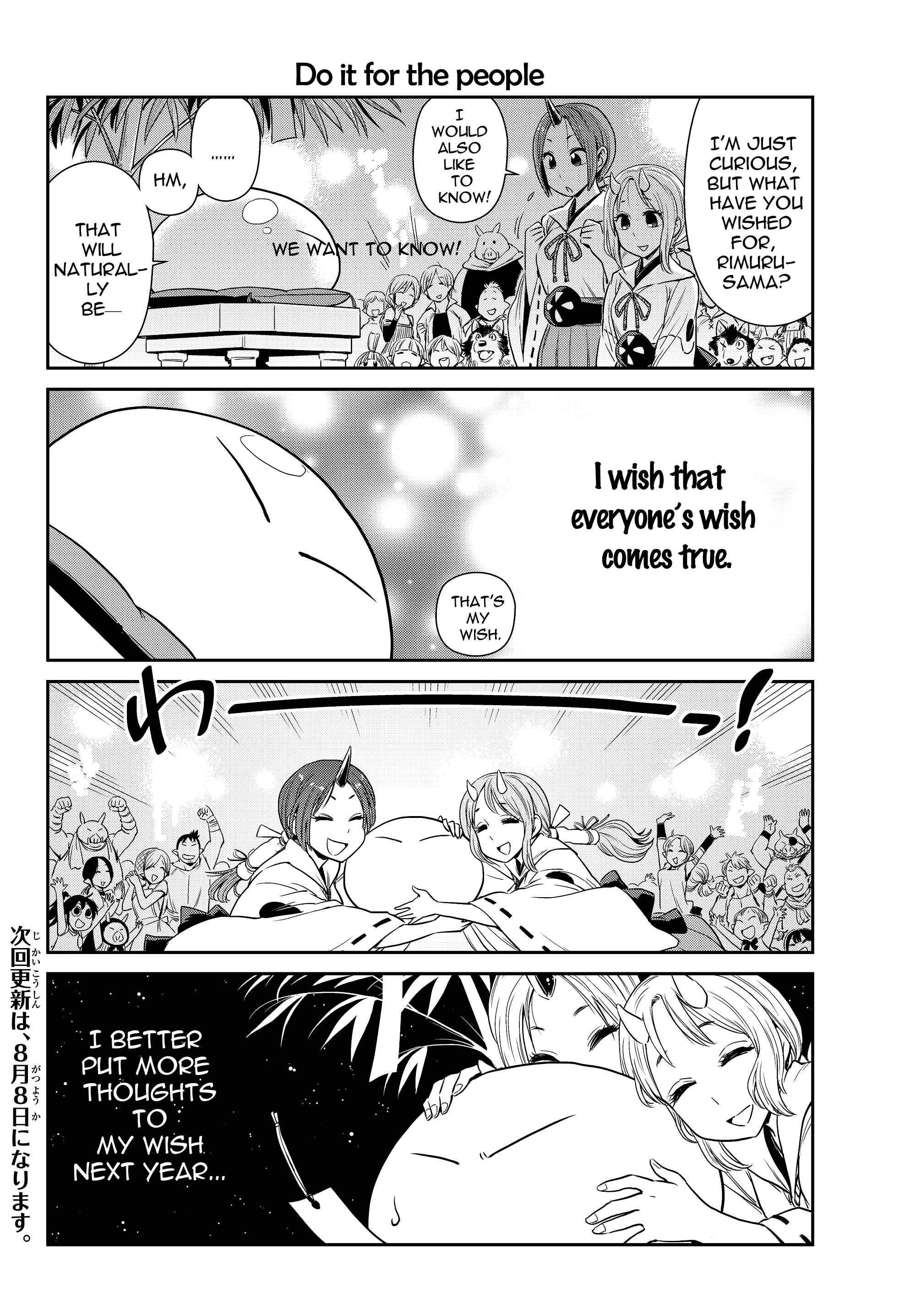 Page 13 Chapter 4 Tensura Nikki: Tensei Shitara Slime Datta Ken