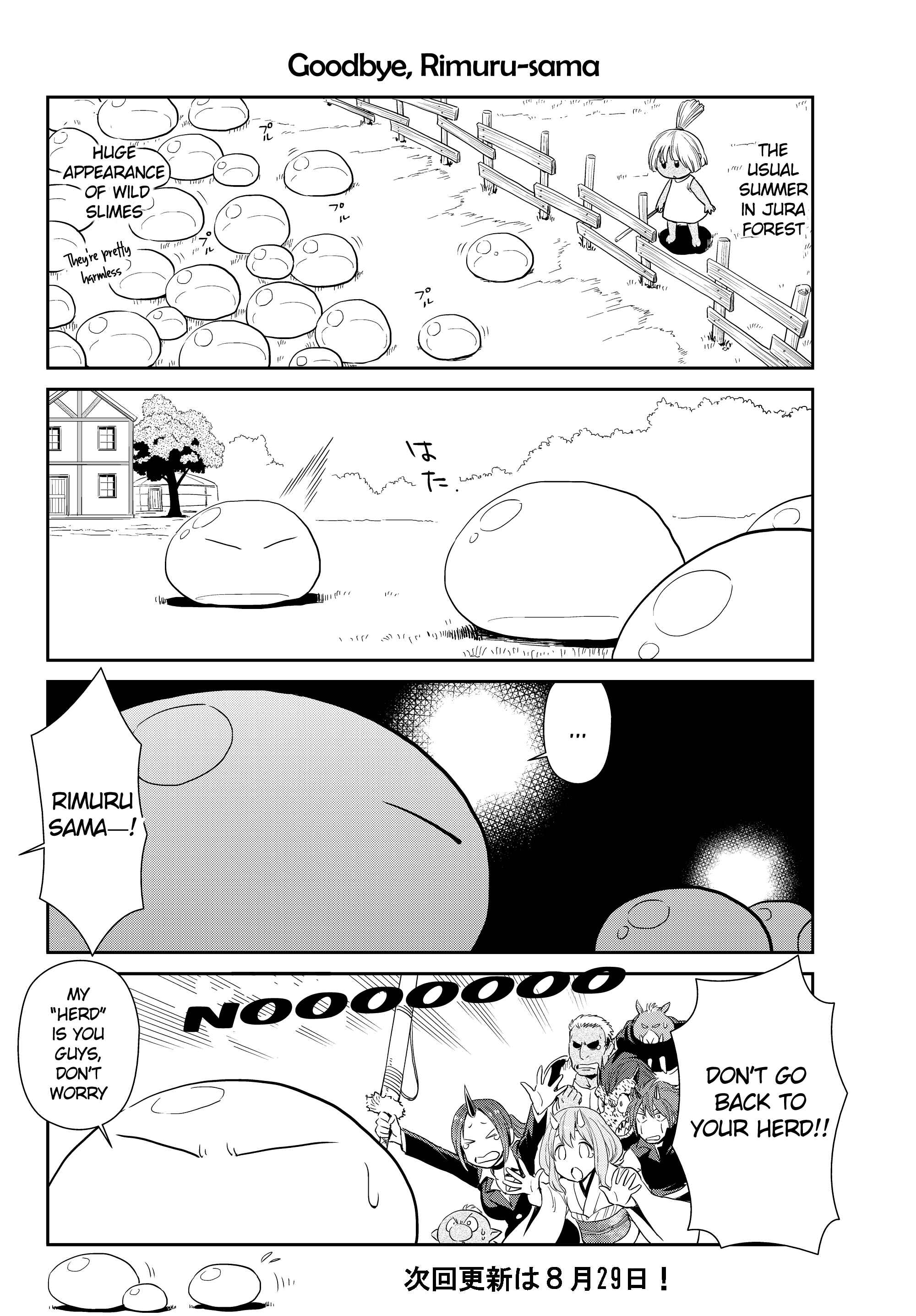Page 15 Chapter 5 Tensura Nikki: Tensei Shitara Slime Datta Ken