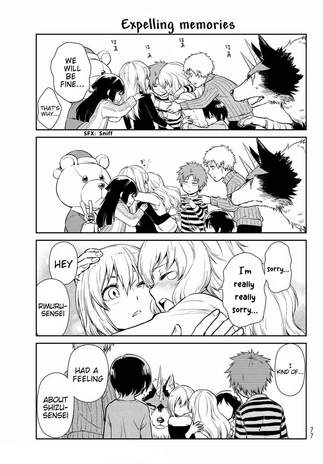 Page 12 Chapter 49 Tensura Nikki: Tensei Shitara Slime Datta Ken