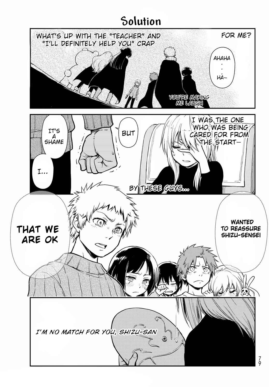 Page 14 Chapter 49 Tensura Nikki: Tensei Shitara Slime Datta Ken
