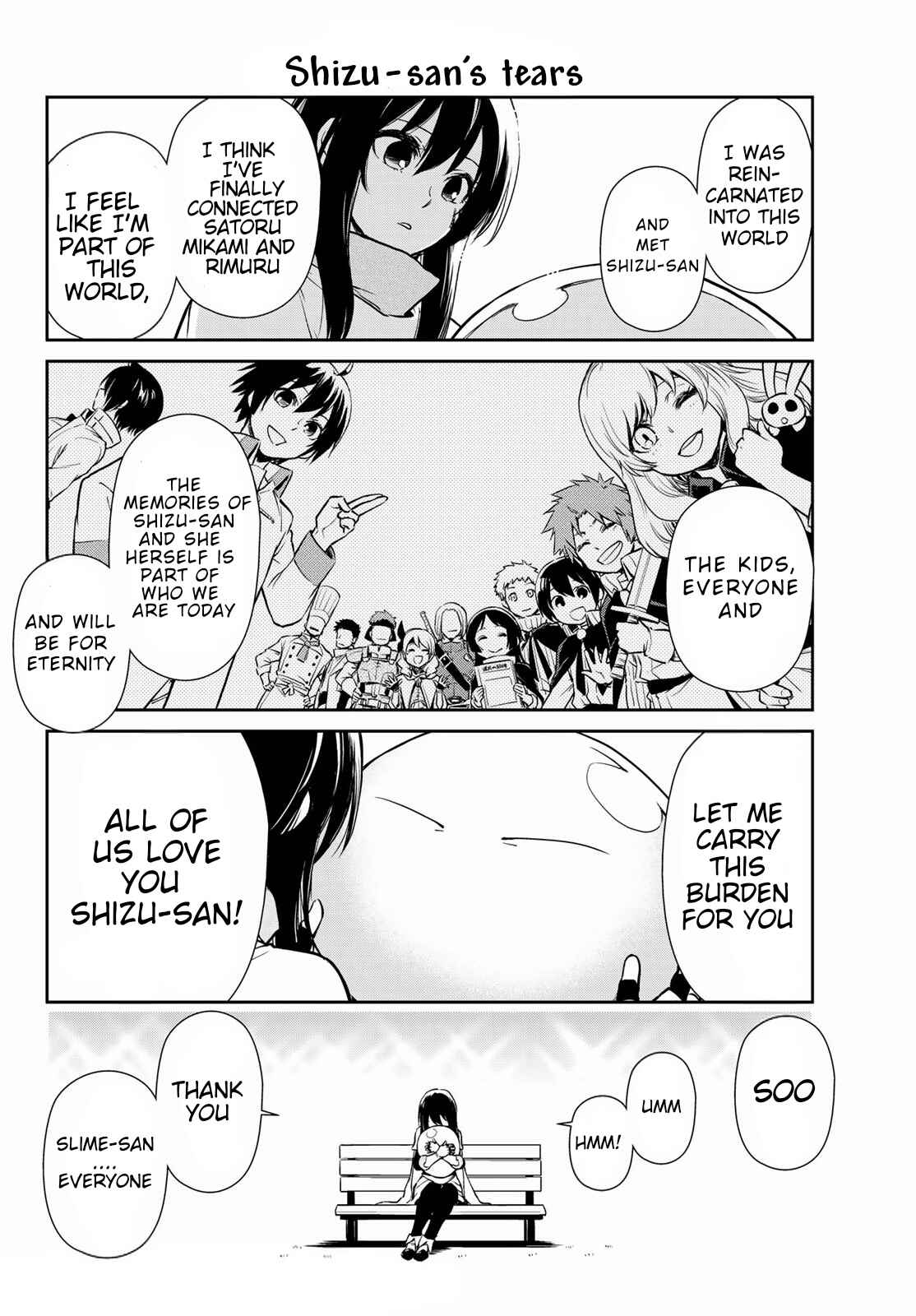 Page 15 Chapter 49 Tensura Nikki: Tensei Shitara Slime Datta Ken