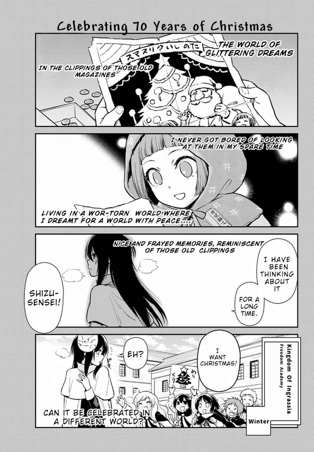 Page 2 Chapter 49 Tensura Nikki: Tensei Shitara Slime Datta Ken