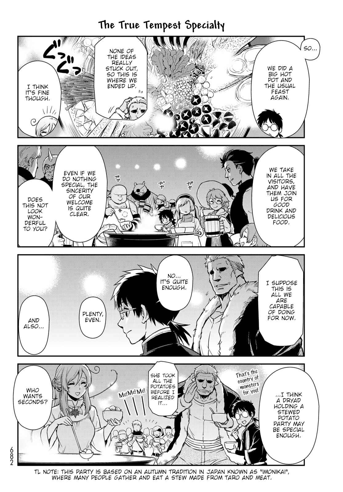 Page 12 Chapter 43 Tensura Nikki: Tensei Shitara Slime Datta Ken