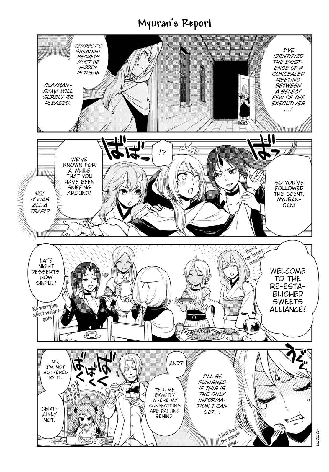 Page 13 Chapter 43 Tensura Nikki: Tensei Shitara Slime Datta Ken