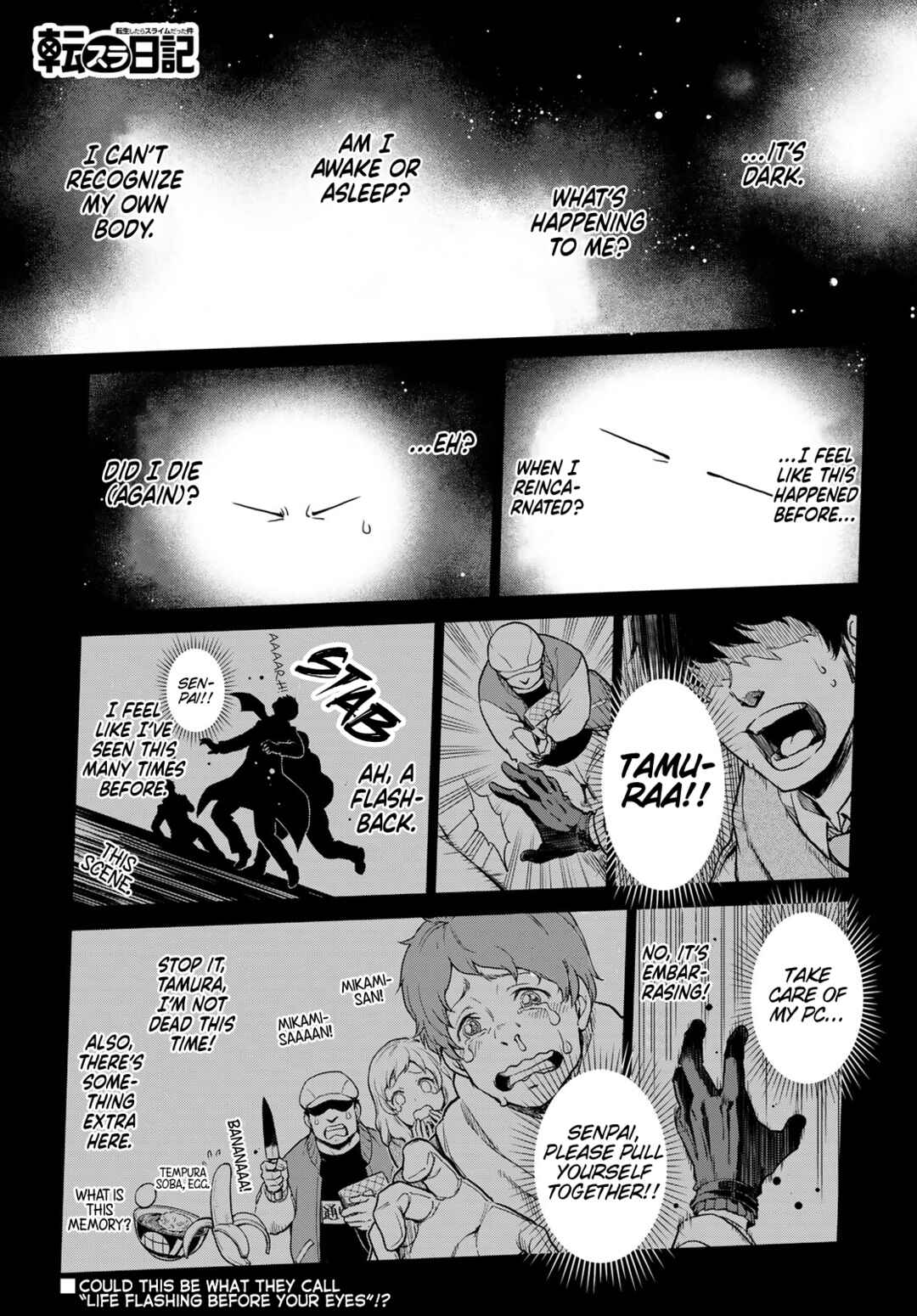 Page 1 Chapter 62 Tensura Nikki: Tensei Shitara Slime Datta Ken