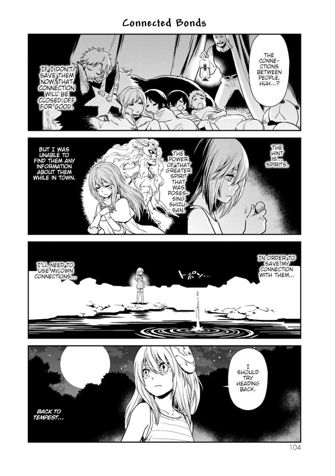 Page 14 Chapter 34 Tensura Nikki: Tensei Shitara Slime Datta Ken