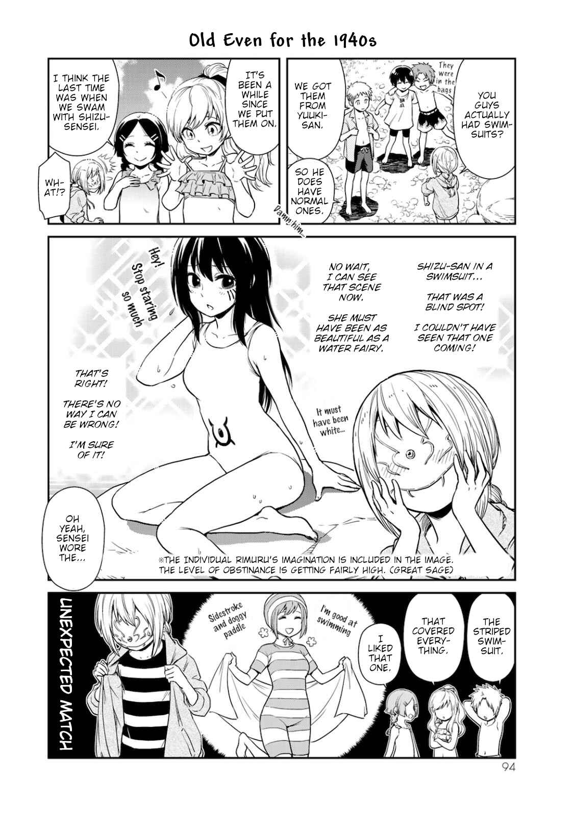 Page 4 Chapter 34 Tensura Nikki: Tensei Shitara Slime Datta Ken