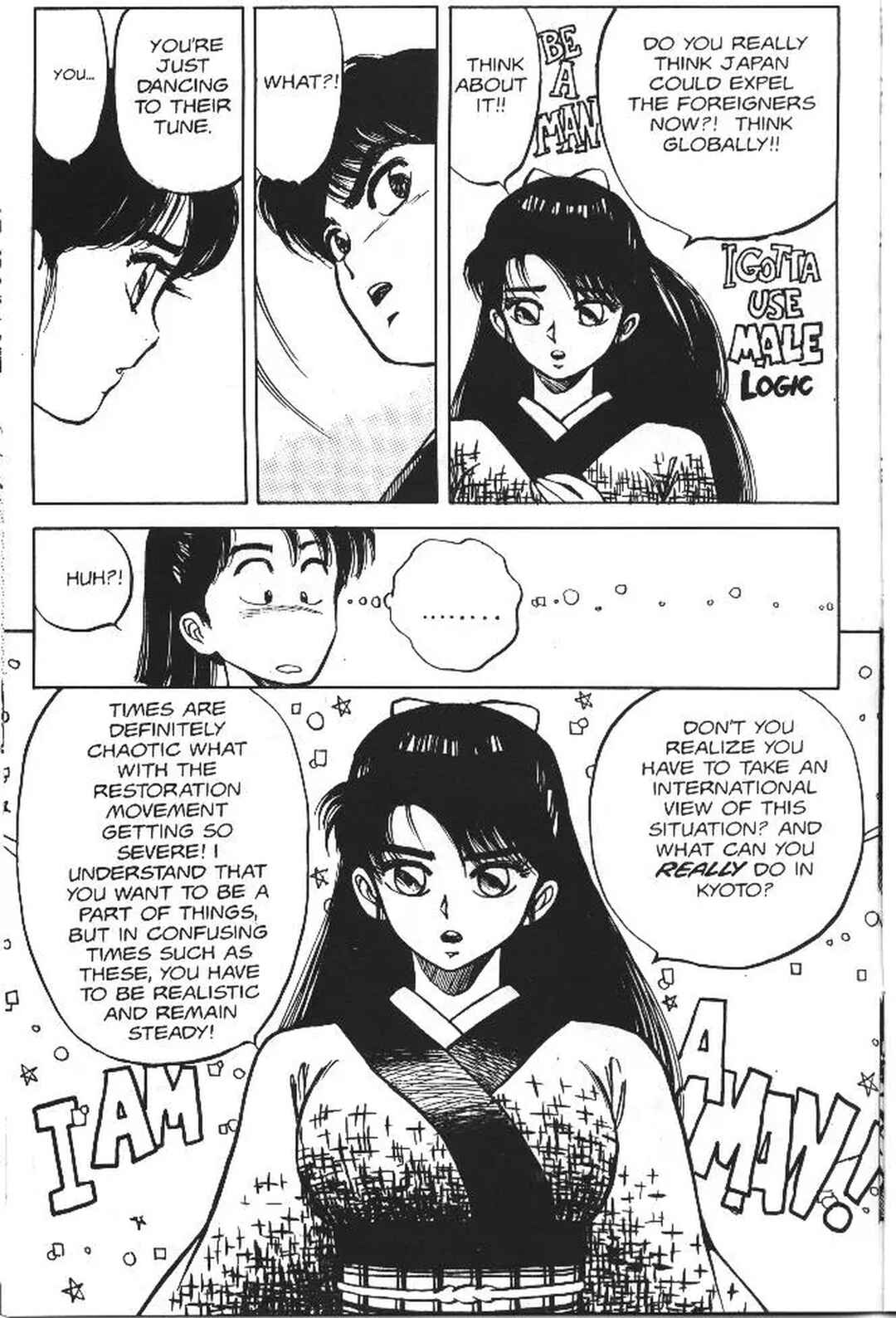 Page 11 Chapter 7 Vanity Angel