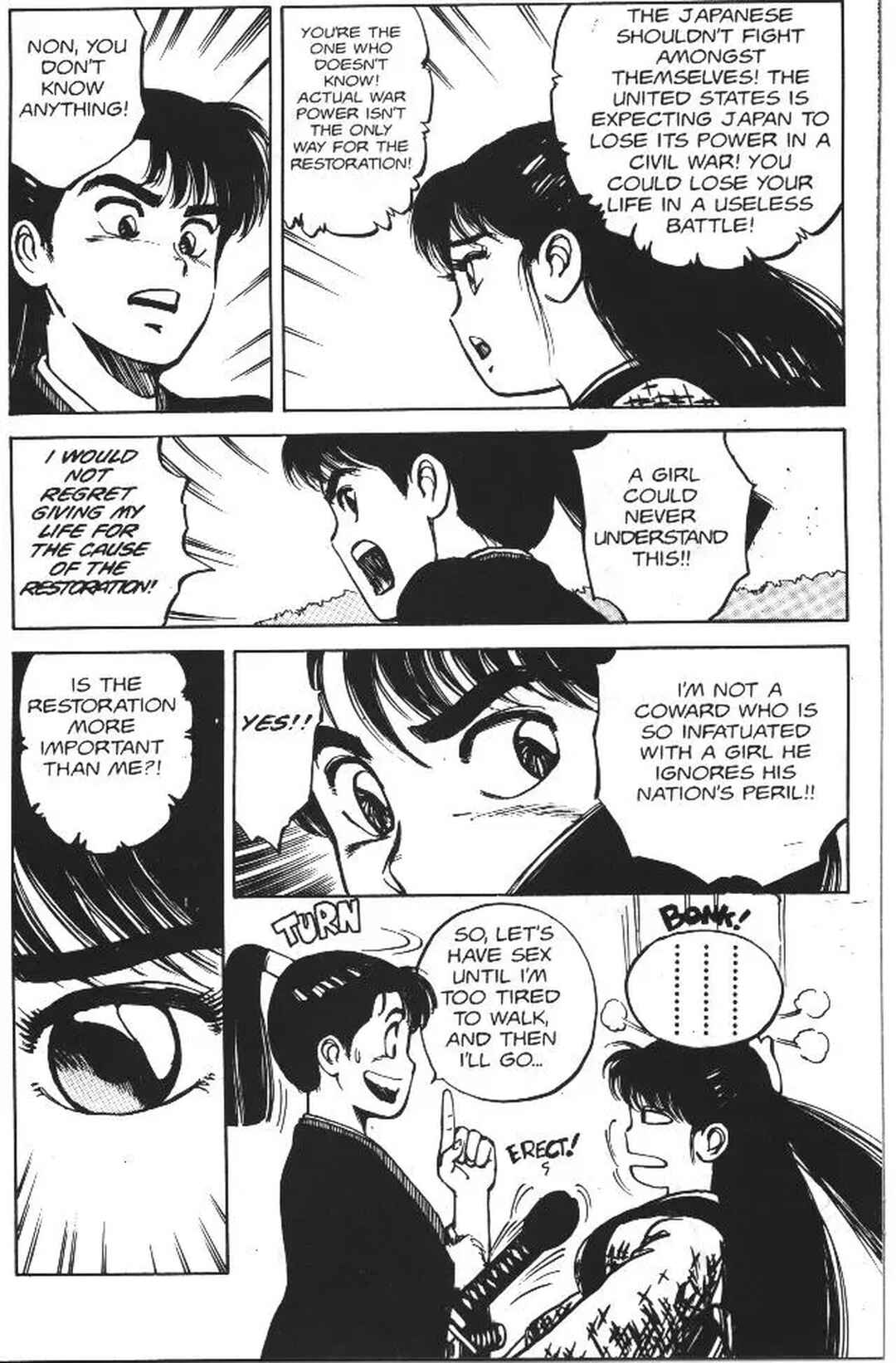 Page 12 Chapter 7 Vanity Angel