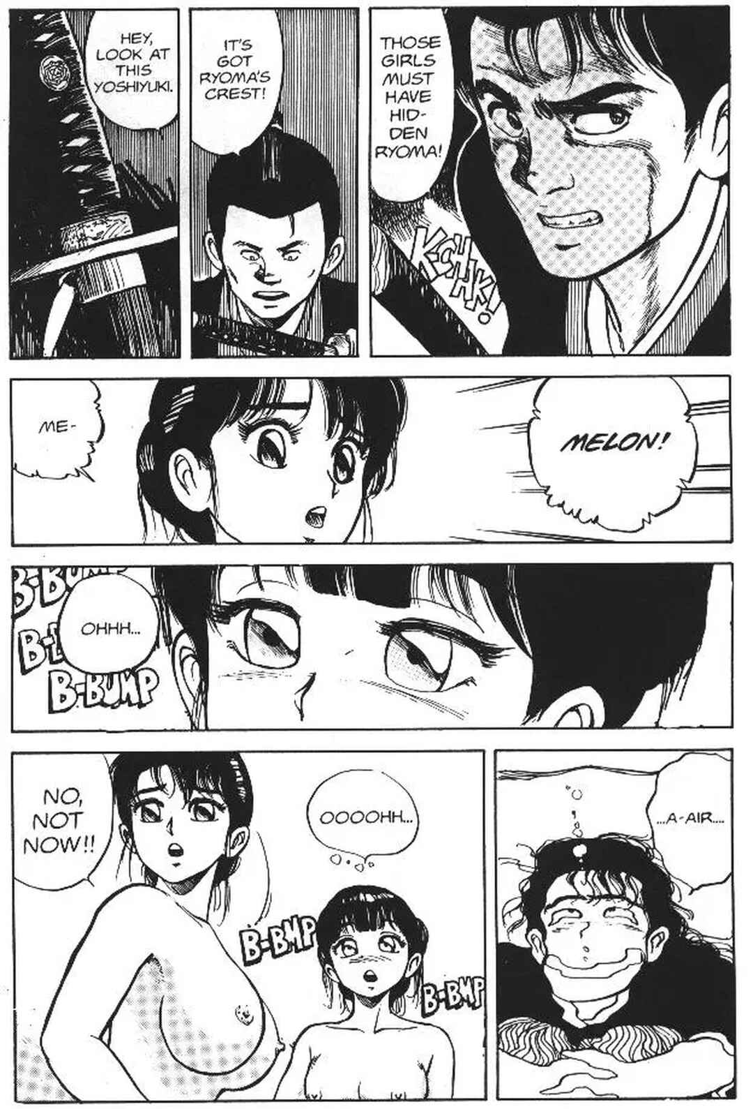 Page 21 Chapter 7 Vanity Angel