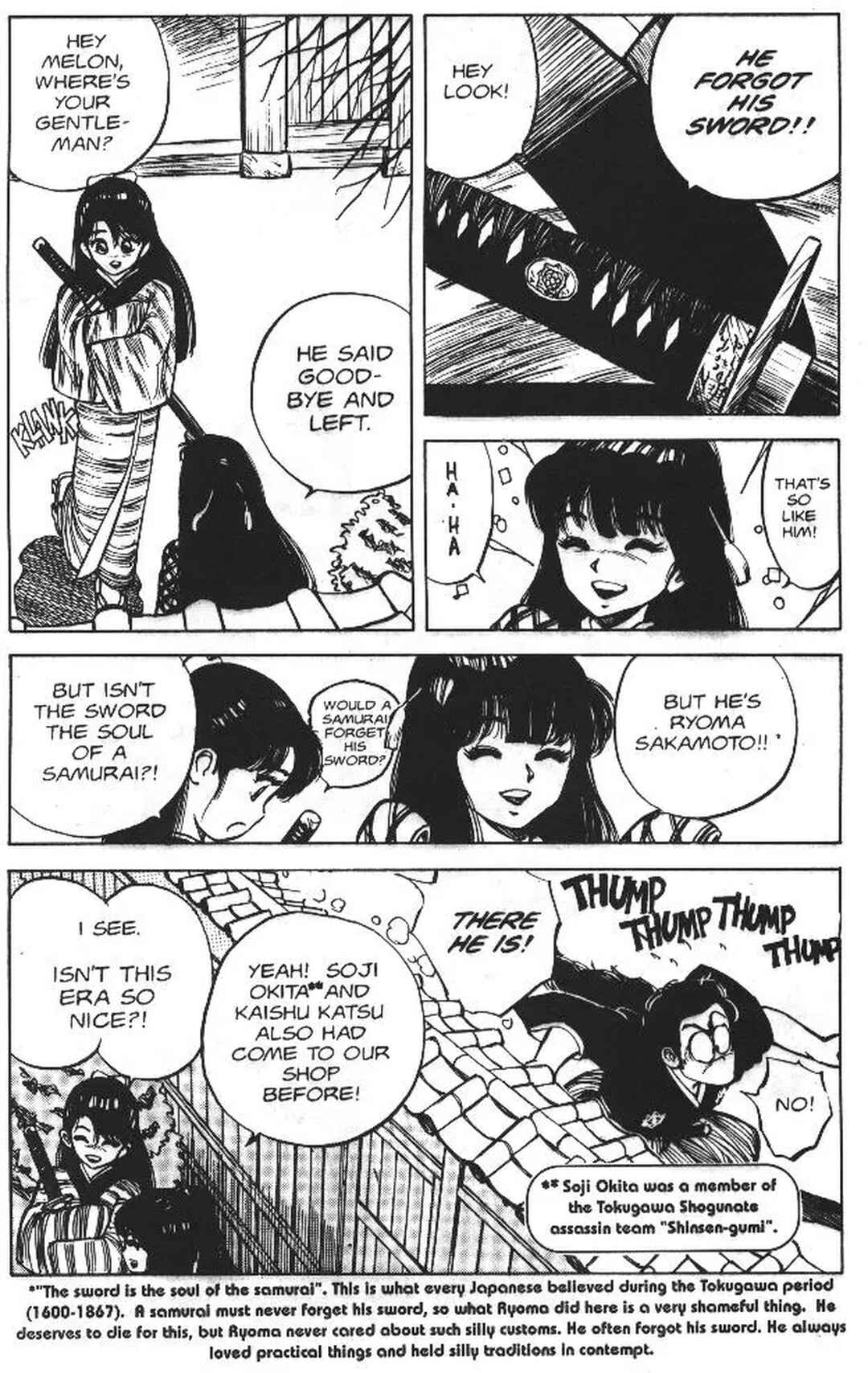 Page 8 Chapter 7 Vanity Angel