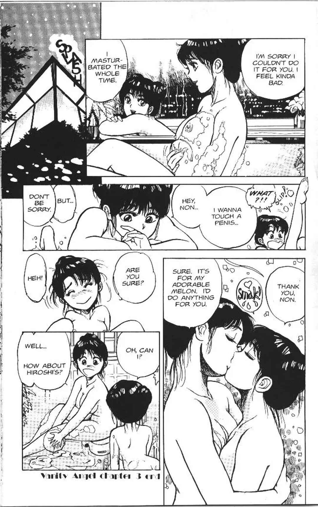 Page 17 Chapter 2 Vanity Angel