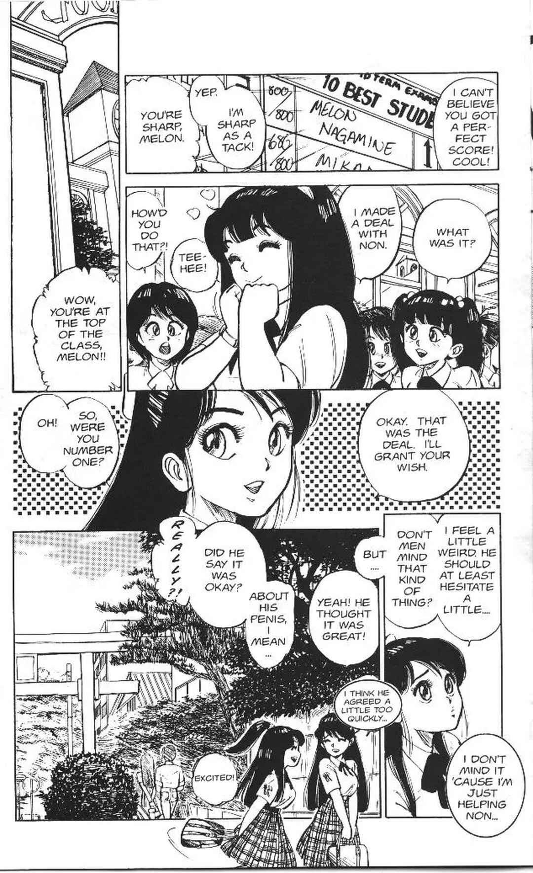 Page 2 Chapter 3 Vanity Angel