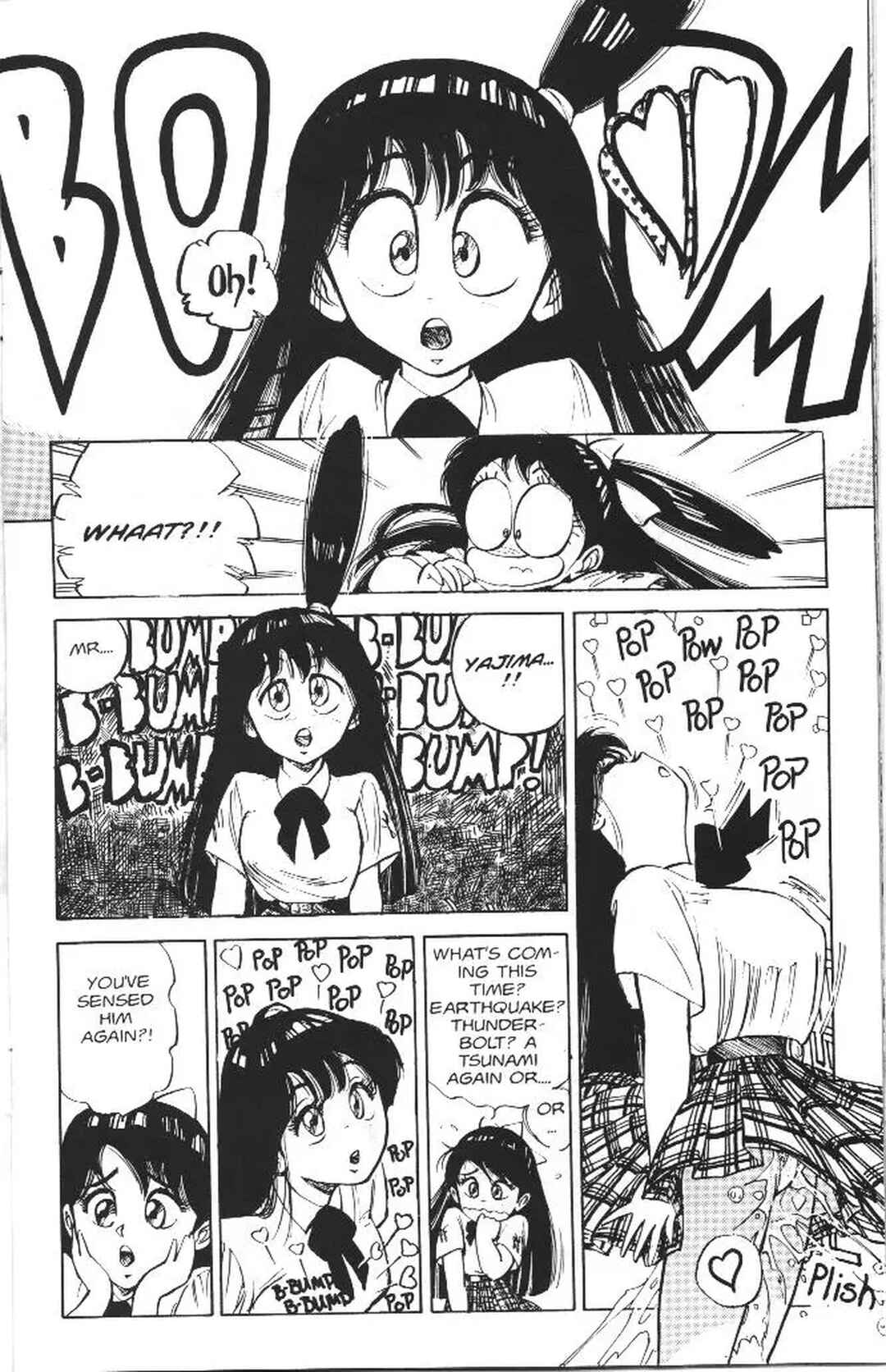 Page 3 Chapter 3 Vanity Angel