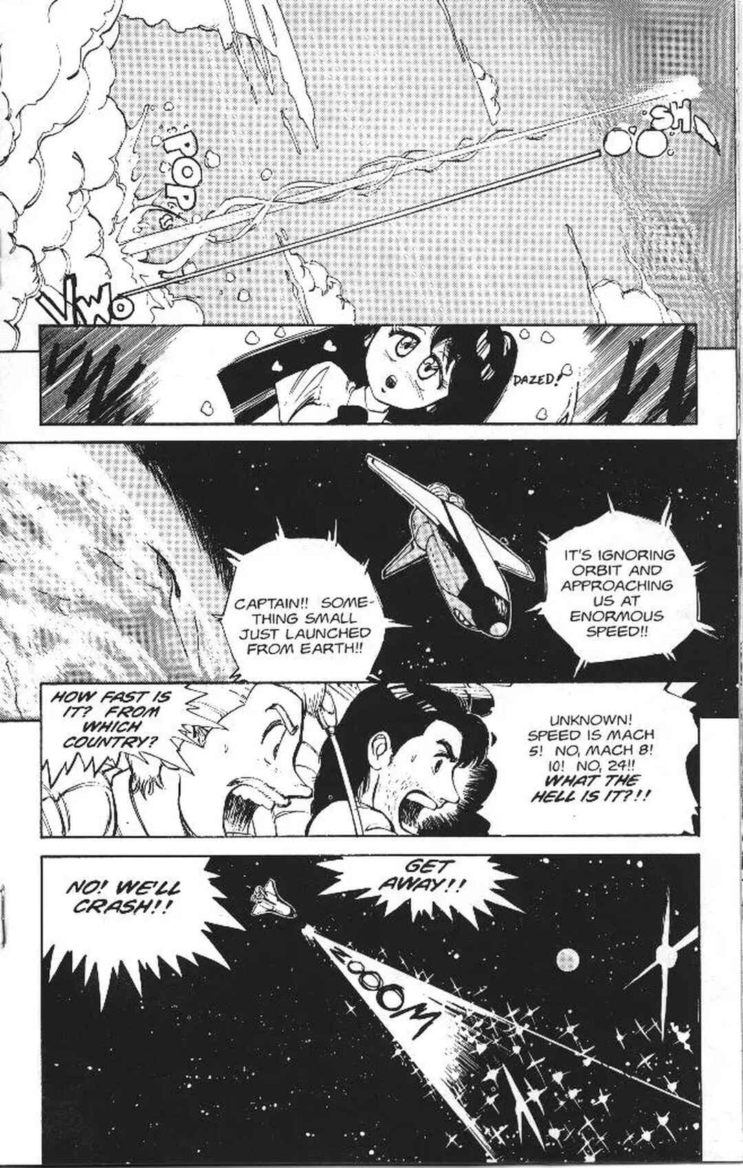 Page 5 Chapter 3 Vanity Angel