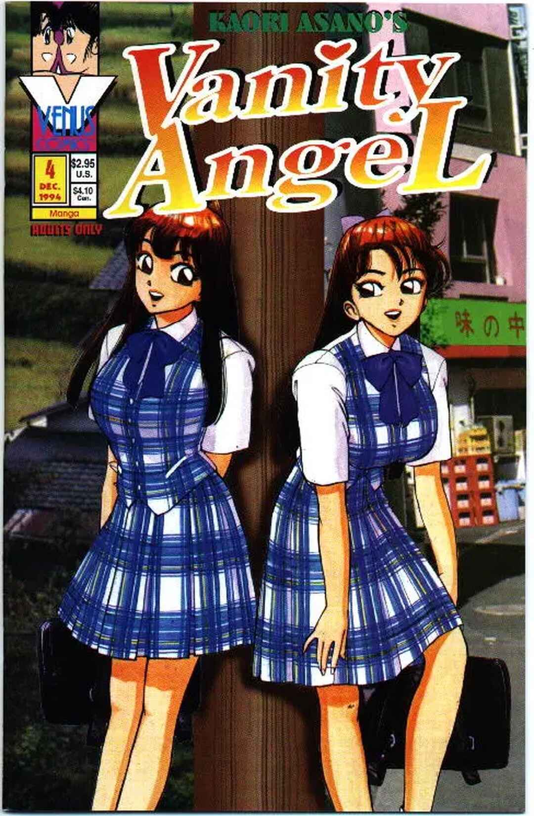 Page 1 Chapter 6 Vanity Angel