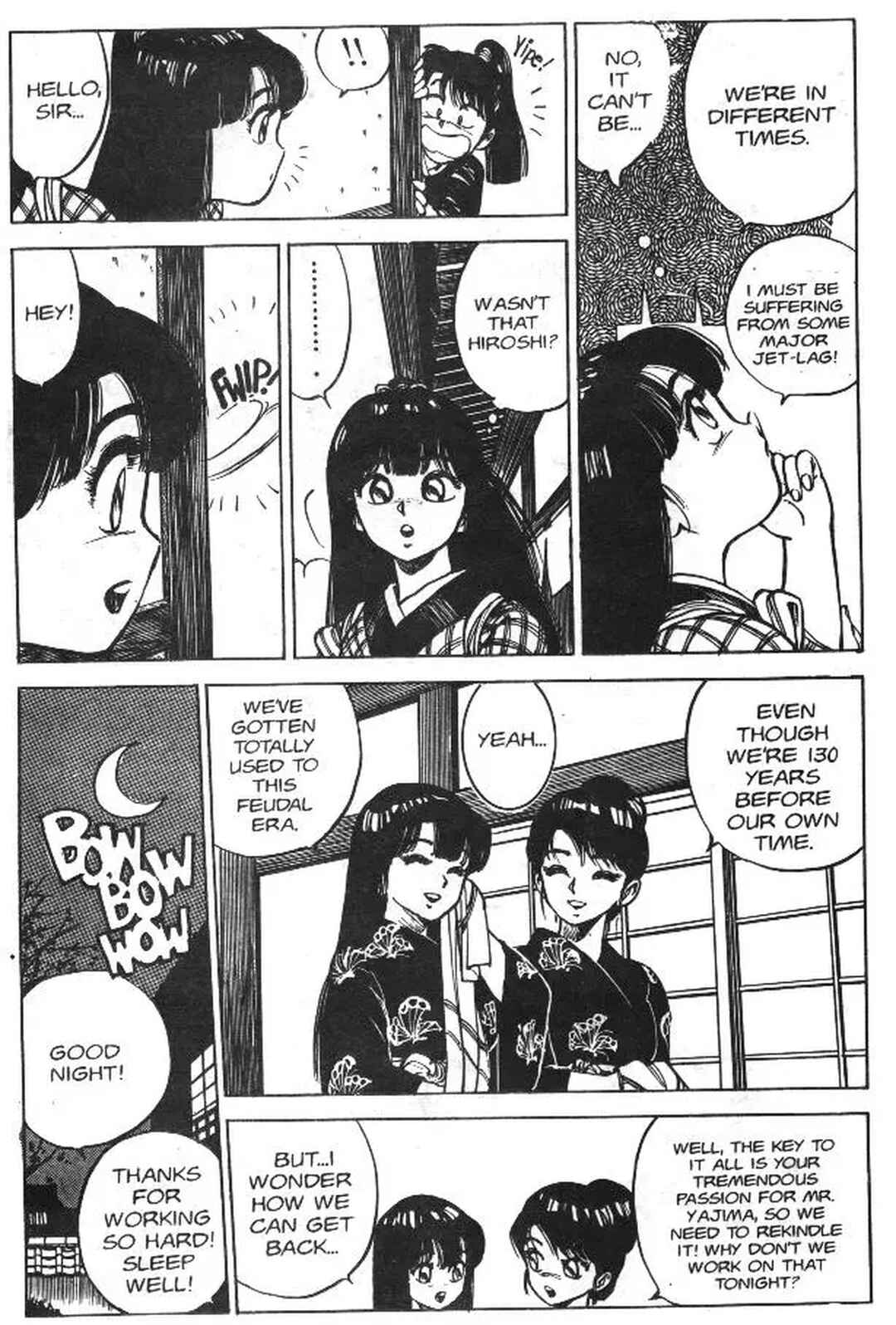 Page 4 Chapter 6 Vanity Angel
