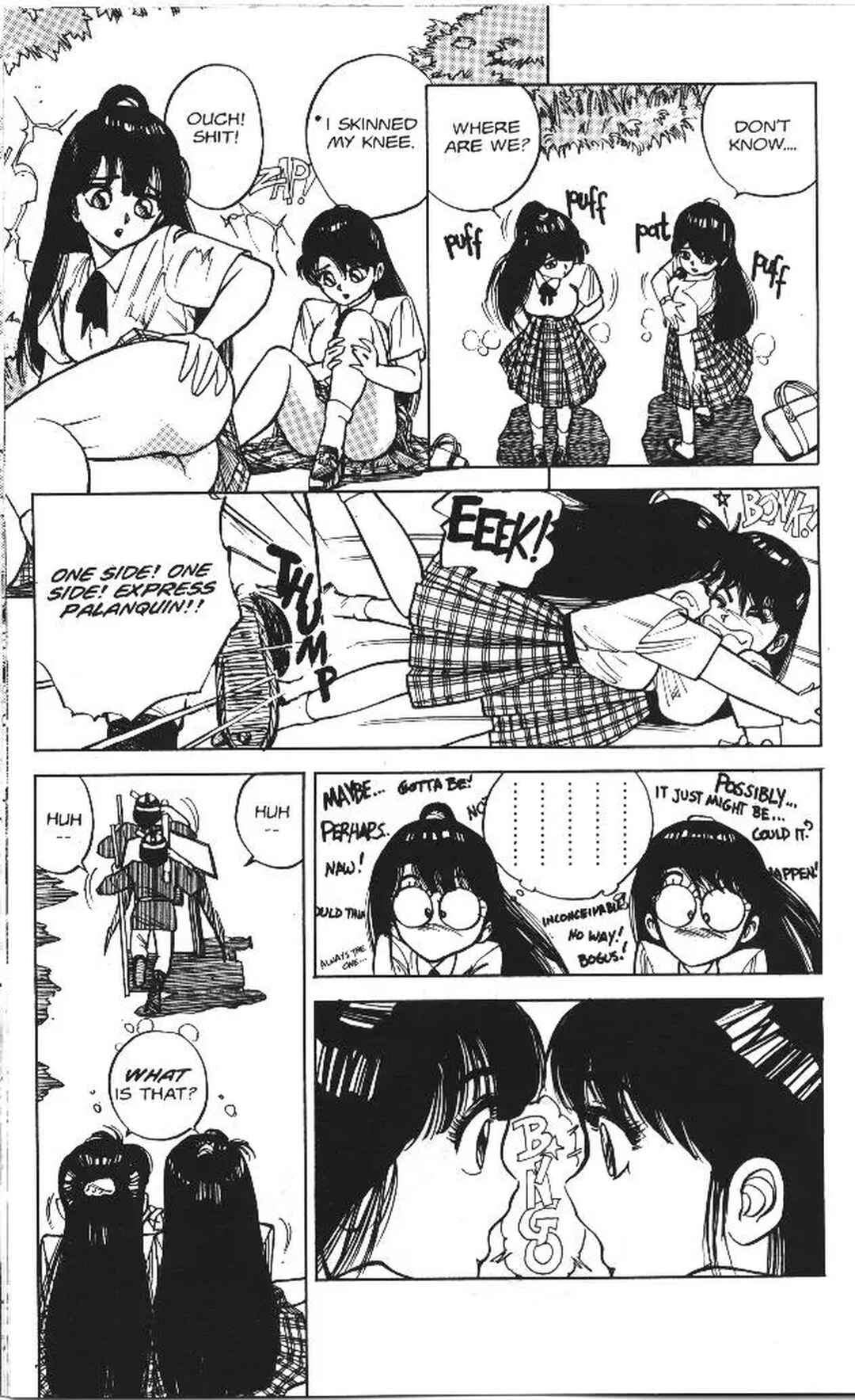 Page 15 Chapter 5 Vanity Angel