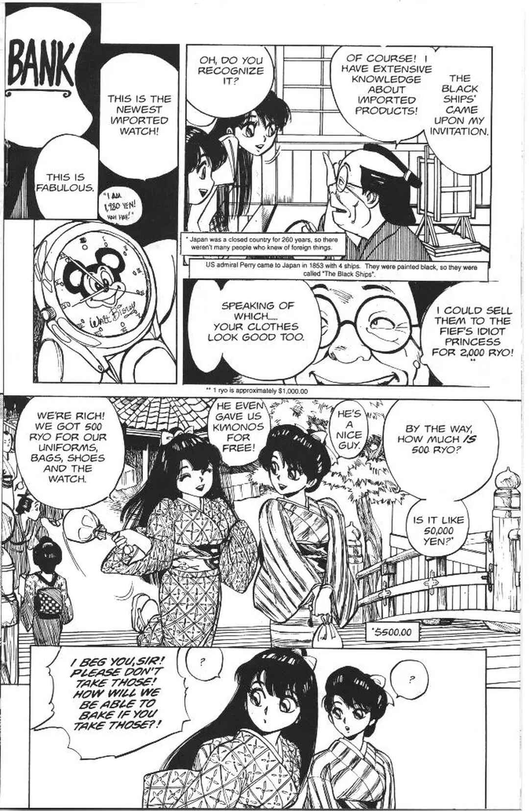 Page 18 Chapter 5 Vanity Angel