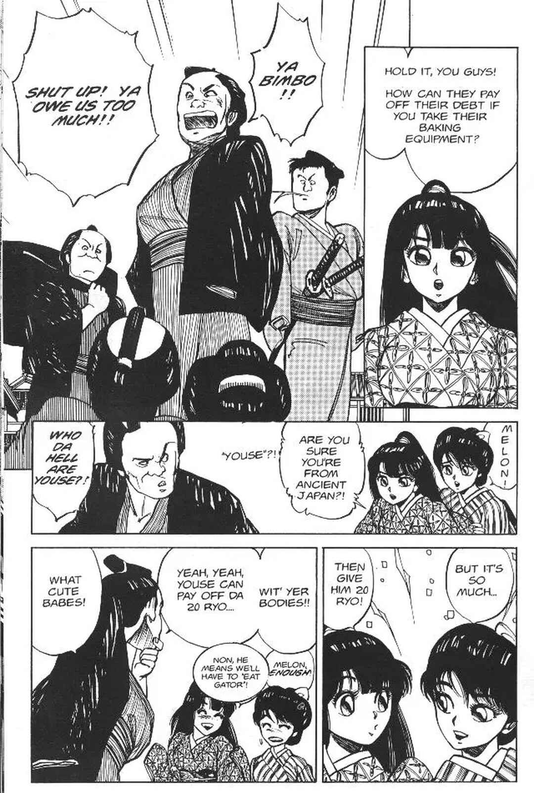 Page 19 Chapter 5 Vanity Angel