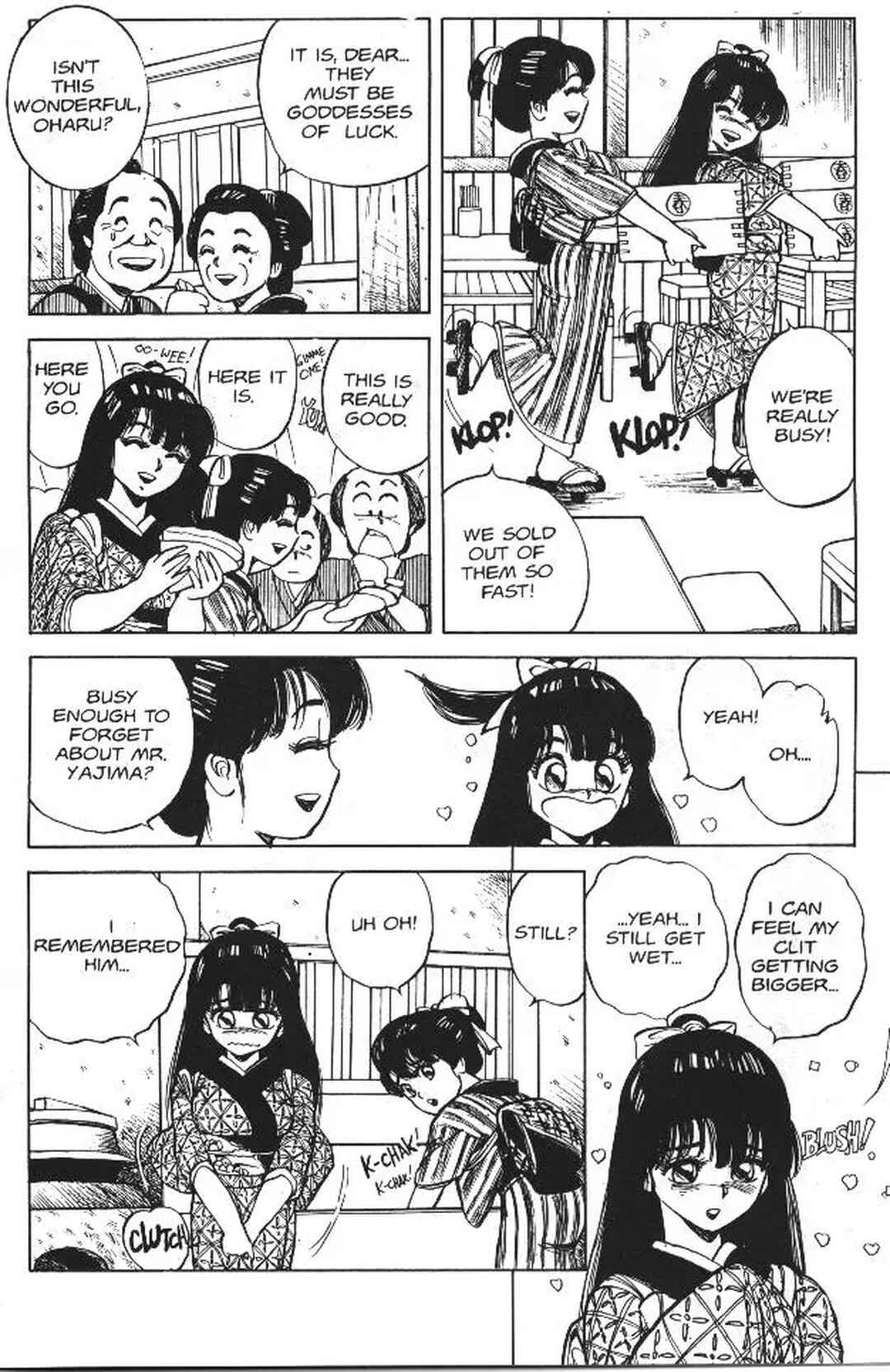 Page 22 Chapter 5 Vanity Angel