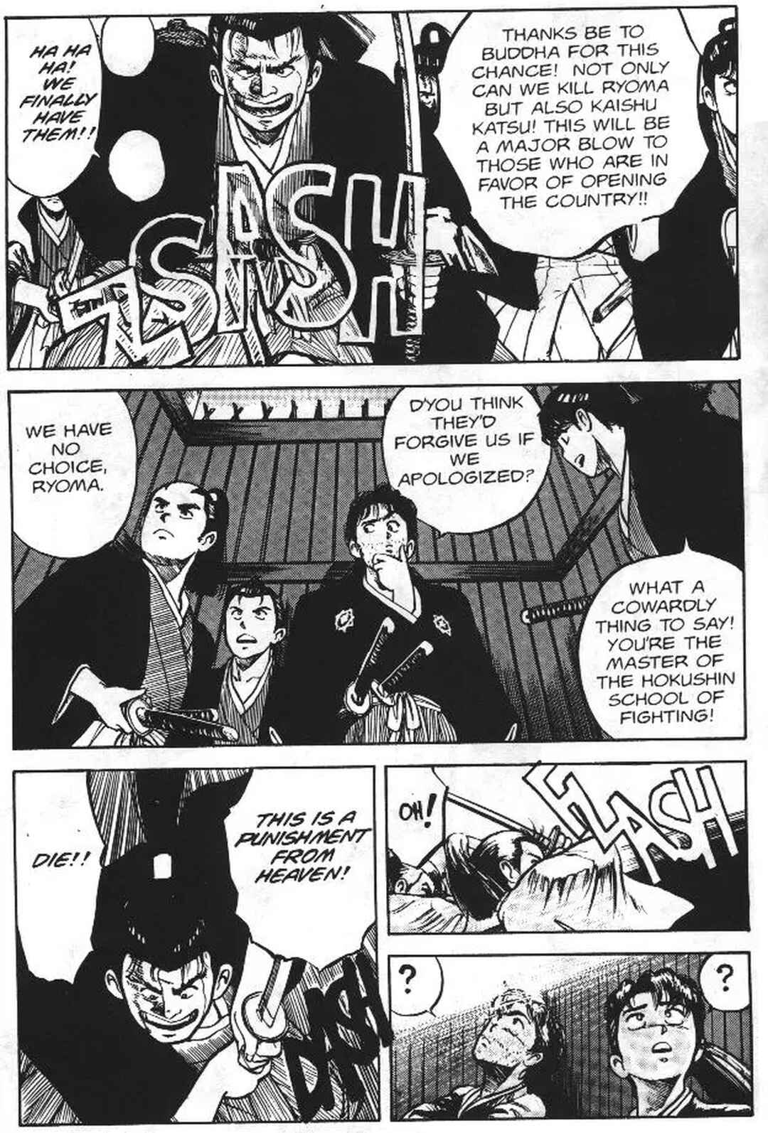 Page 11 Chapter 8 Vanity Angel